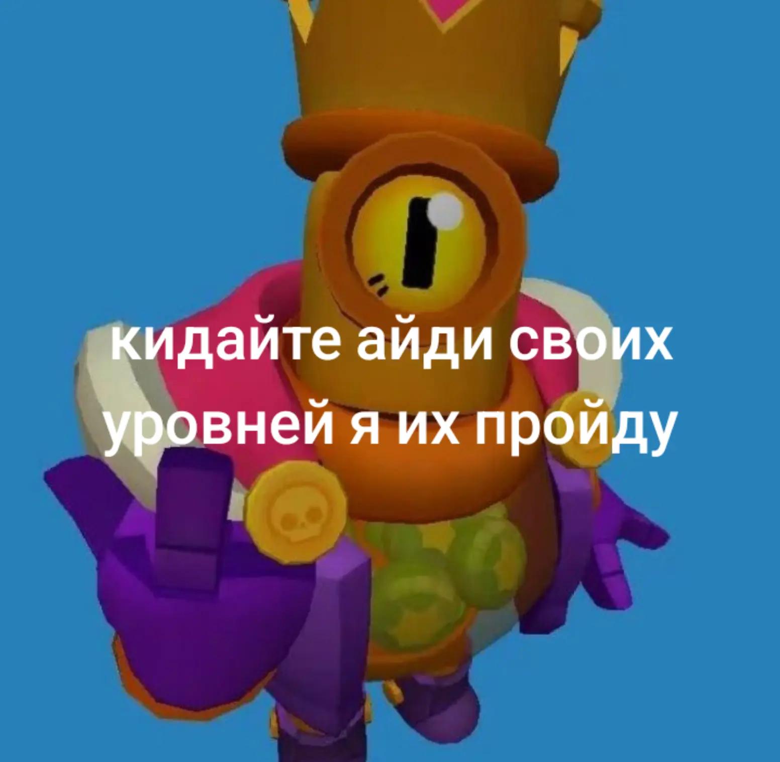 @просто гугл