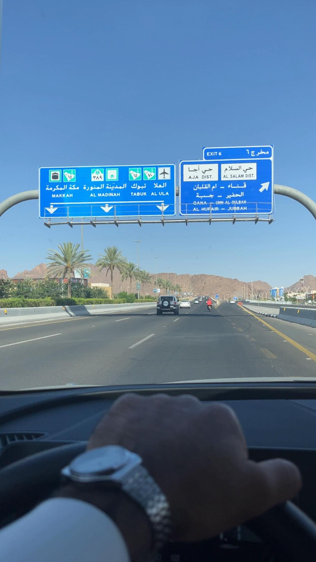 @عبدالمحسن🇸🇦
