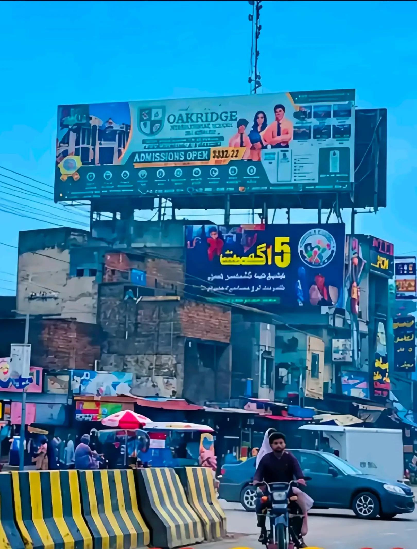 @کاشف رحمانی👑🔥