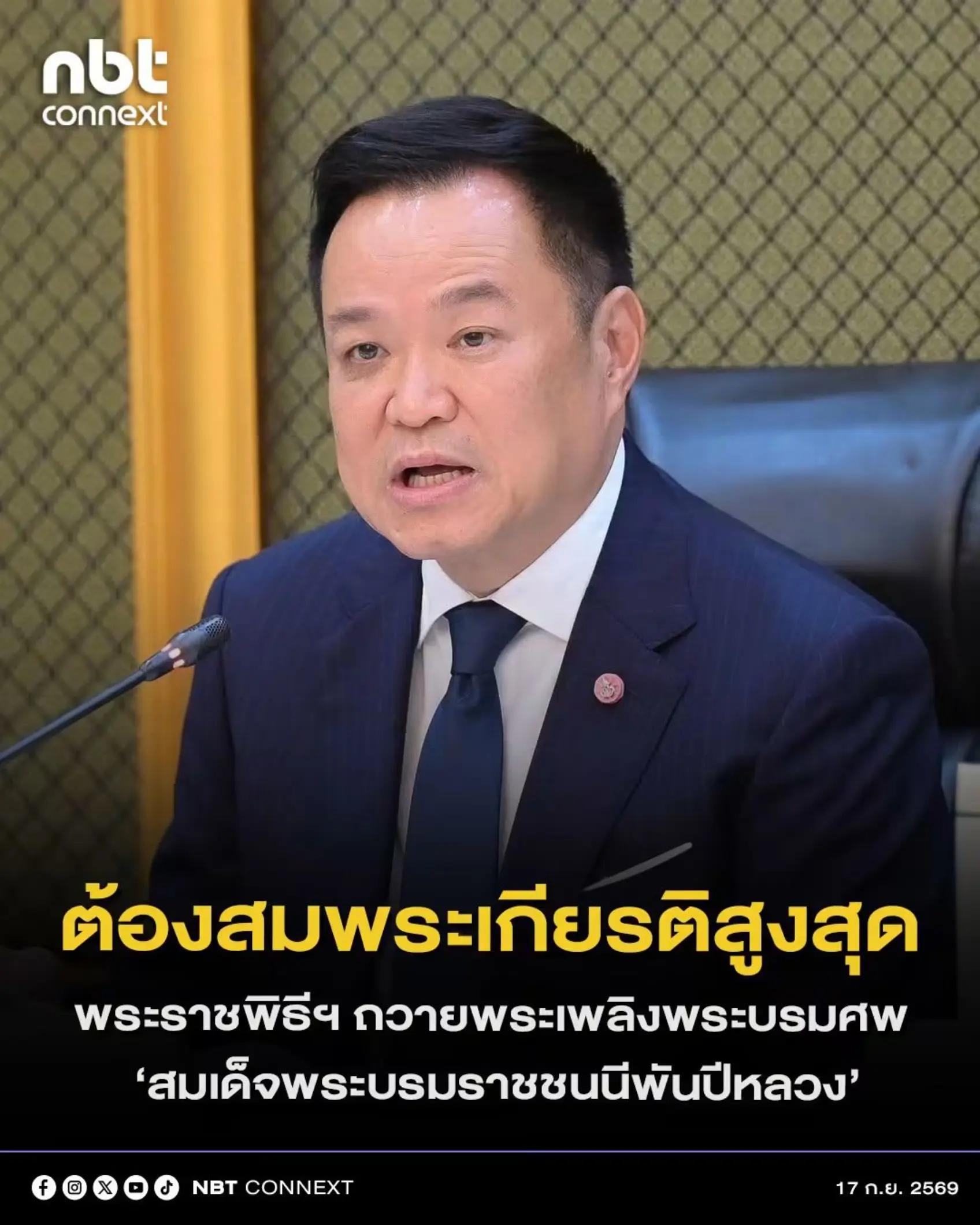 @° หมานิ้ง °