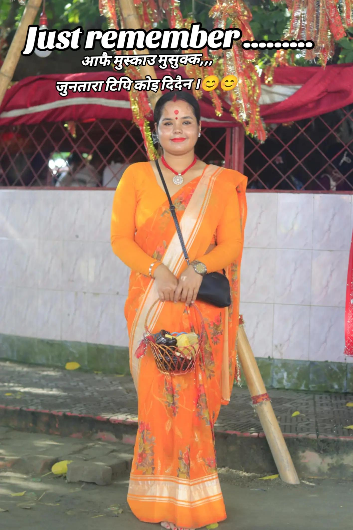 @म मता थापा पौडेल