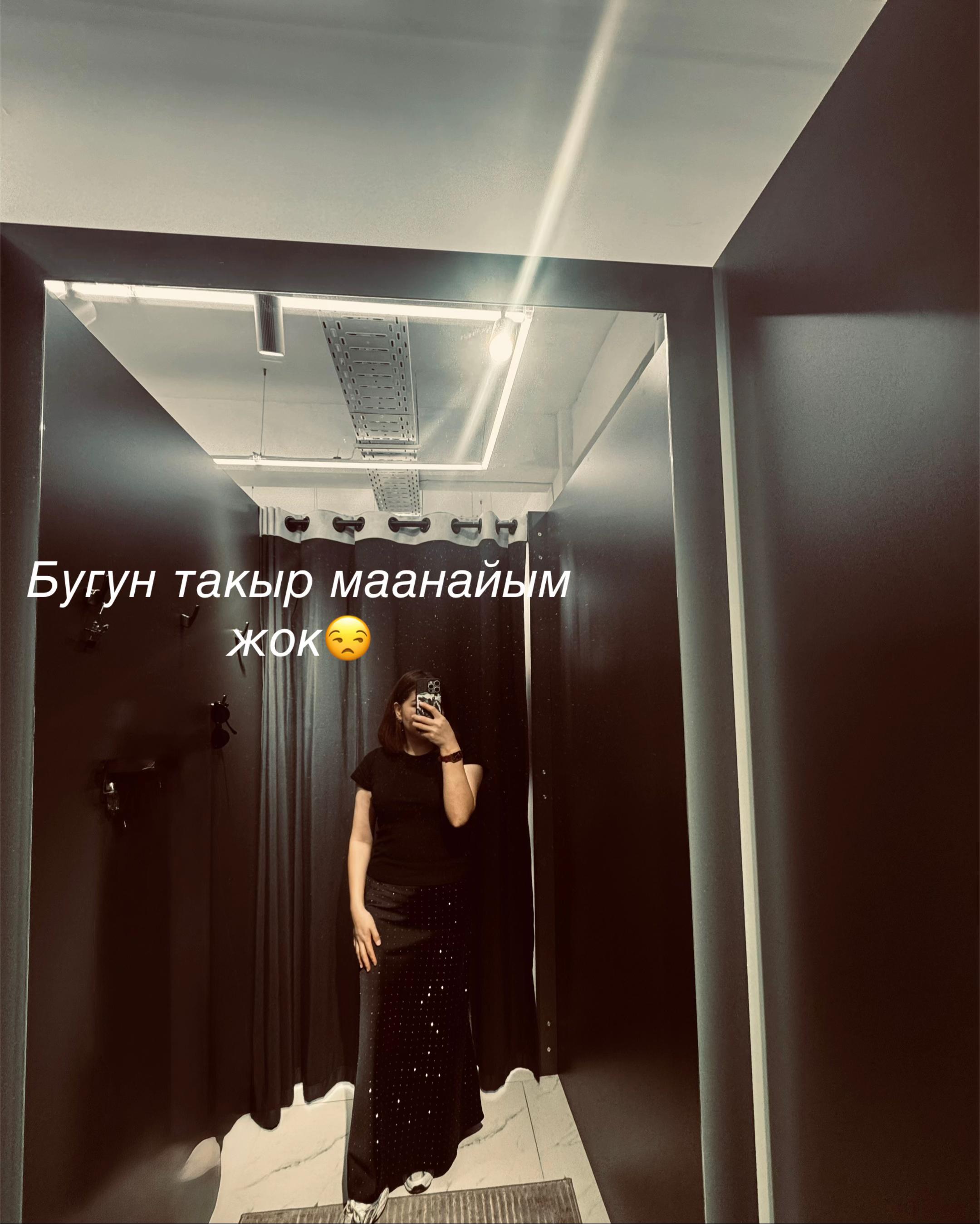 @Бема🌸