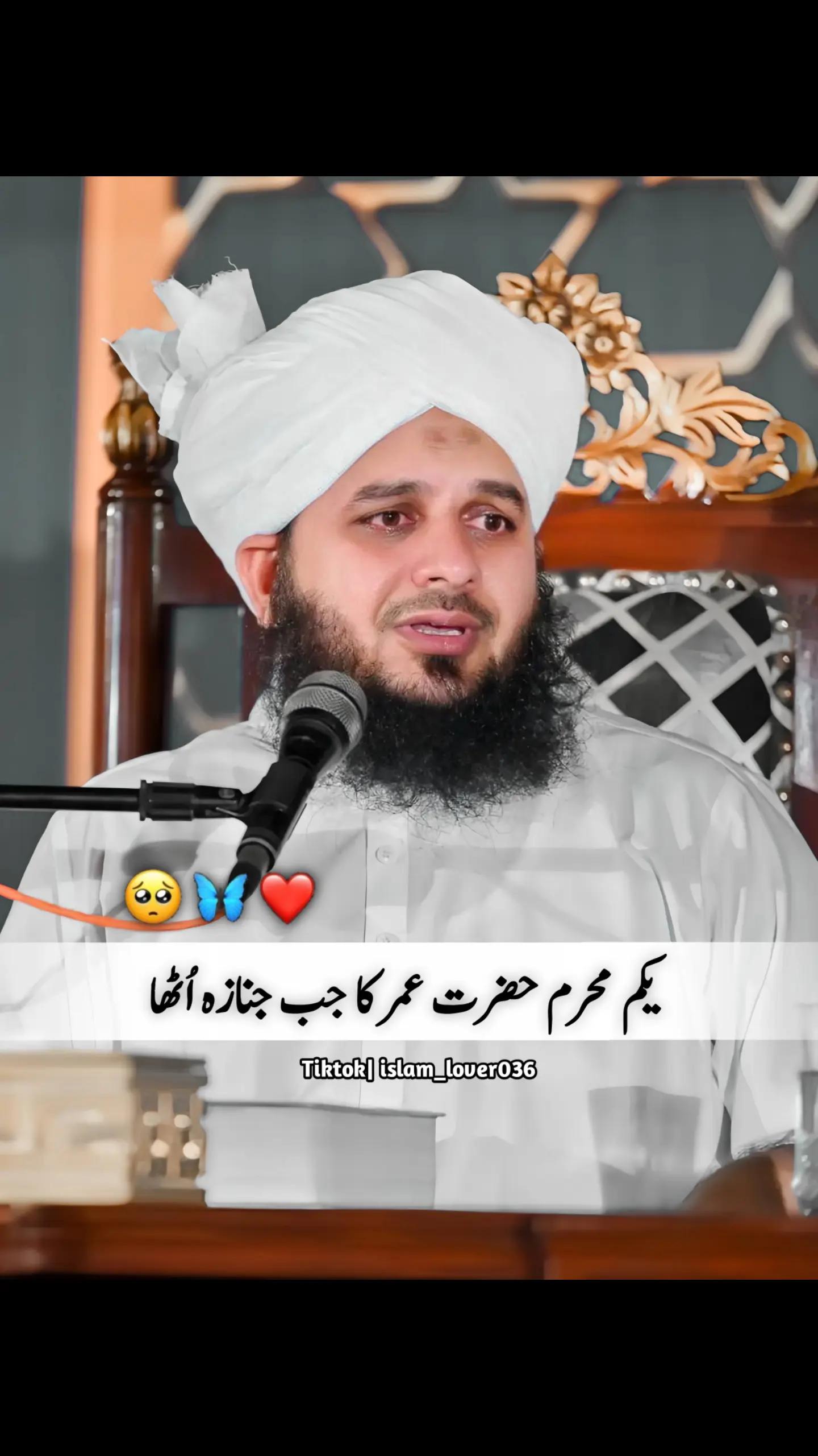 @Back To ALLAH ❤️