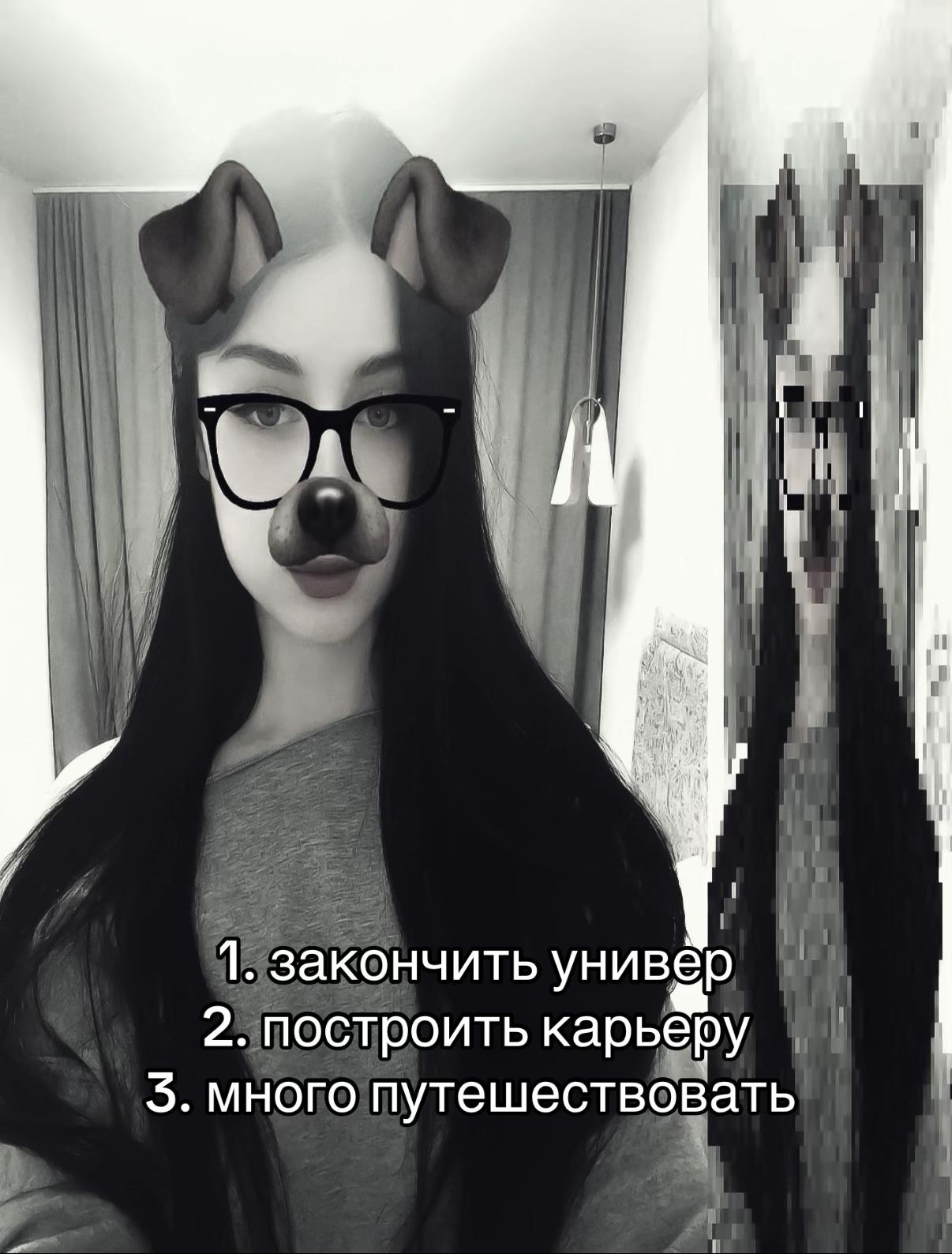@naneınfッ