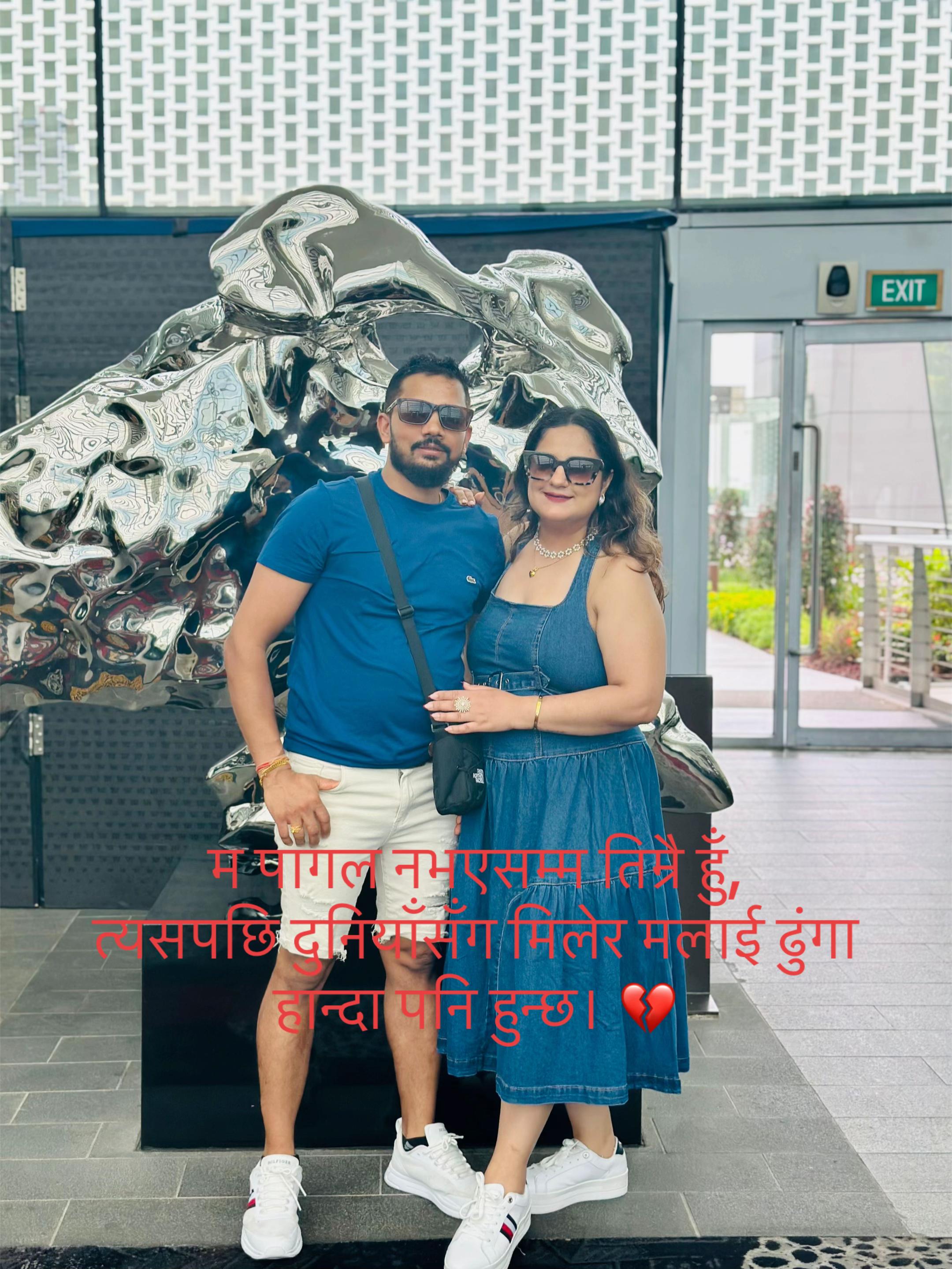 @Sushmasankalp Darsit
