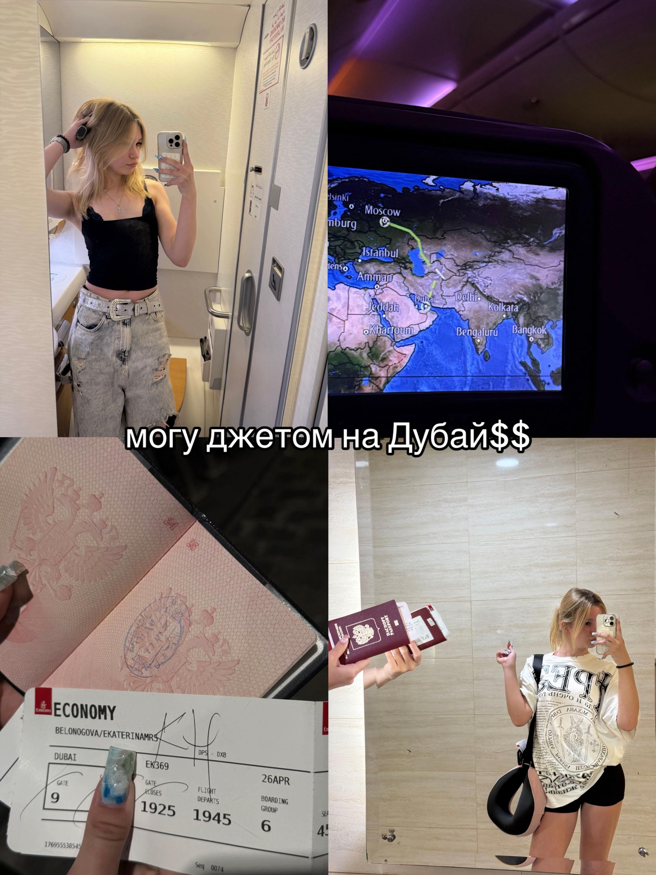 @киттик