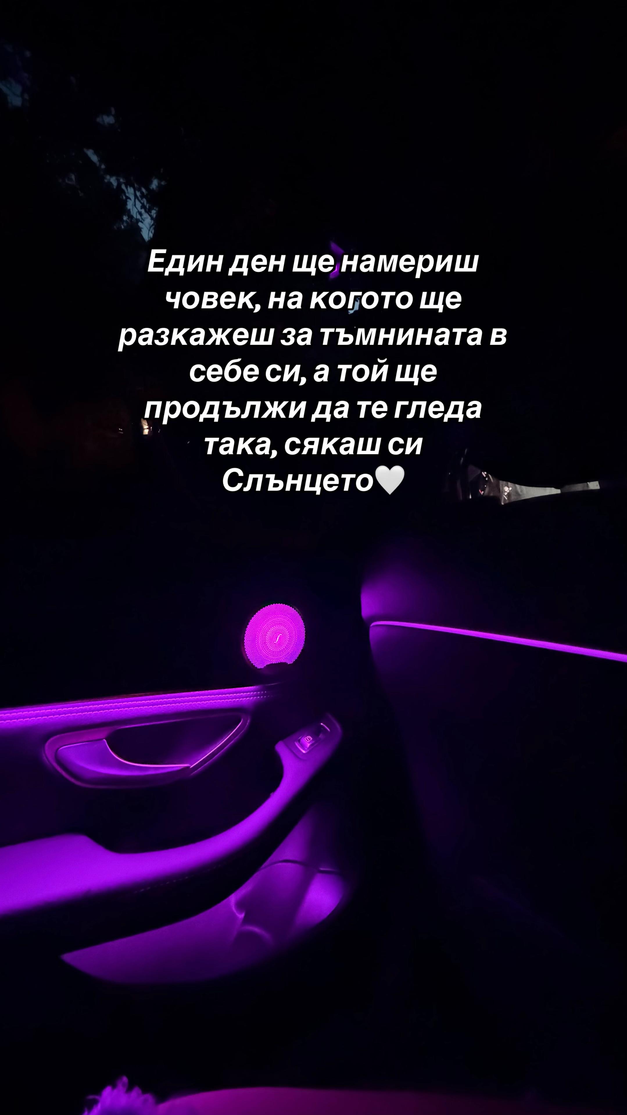 @_iwanowa_nikol_