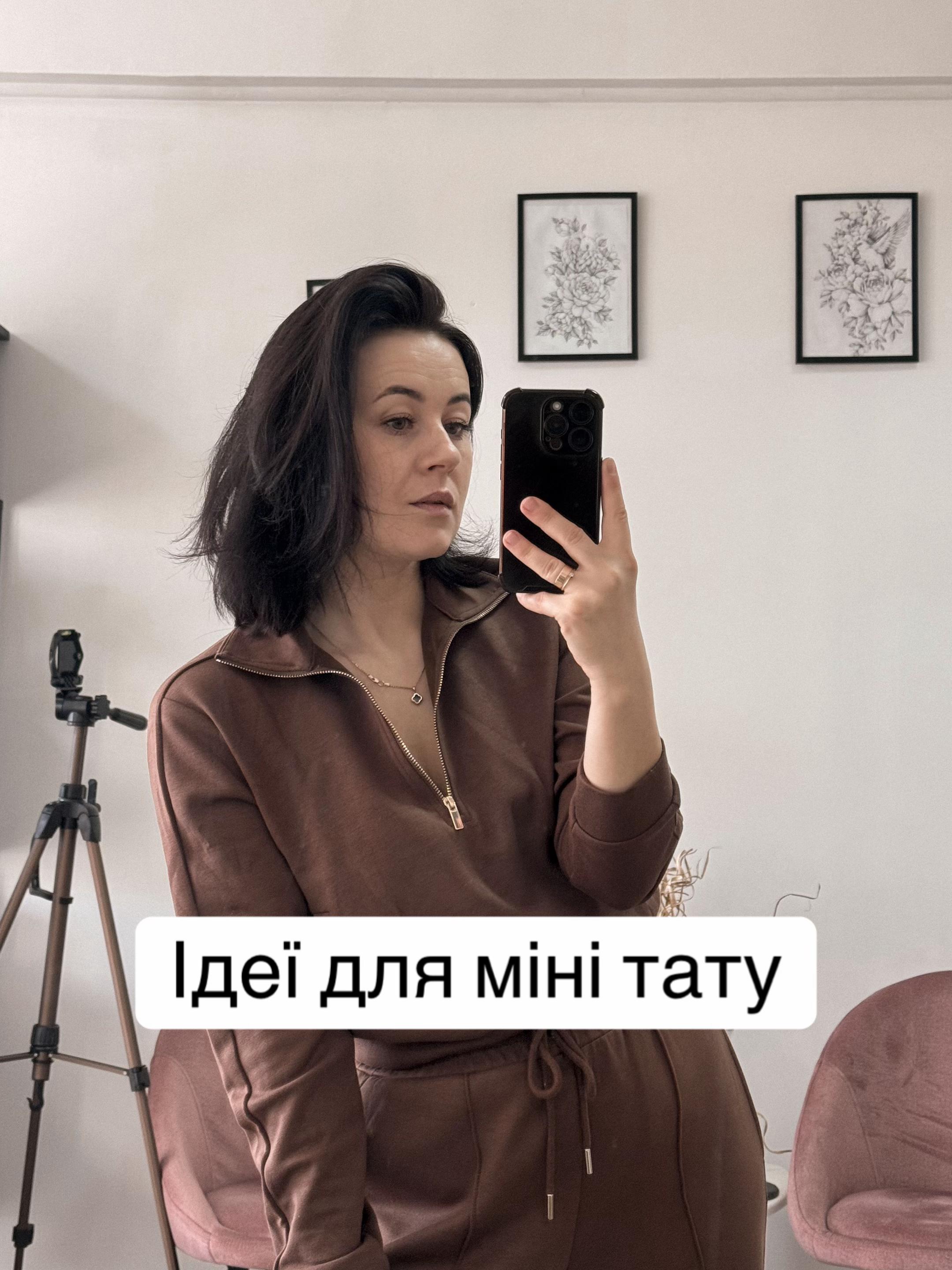 @komirenko.tattoo