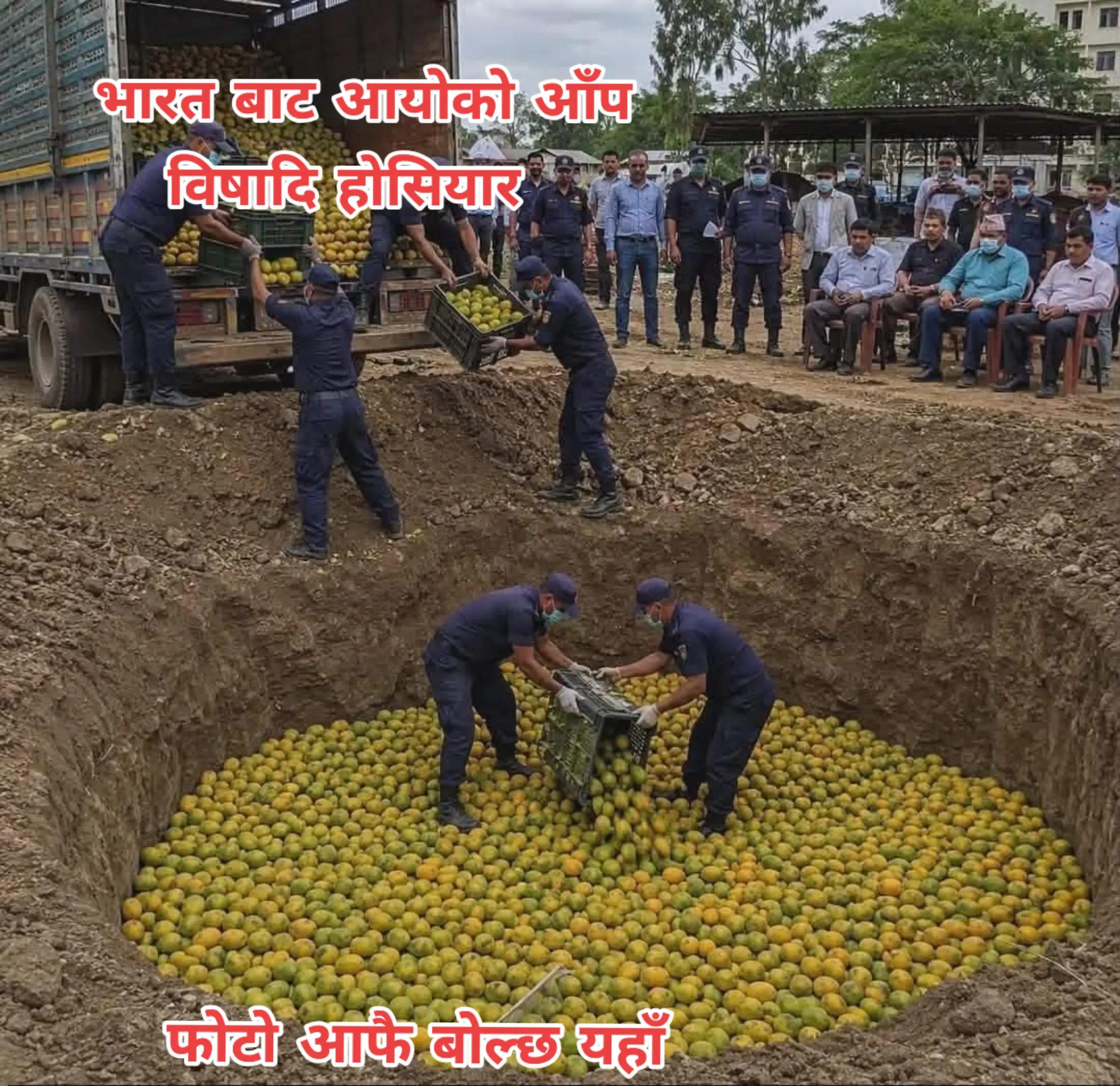 @arpan lama