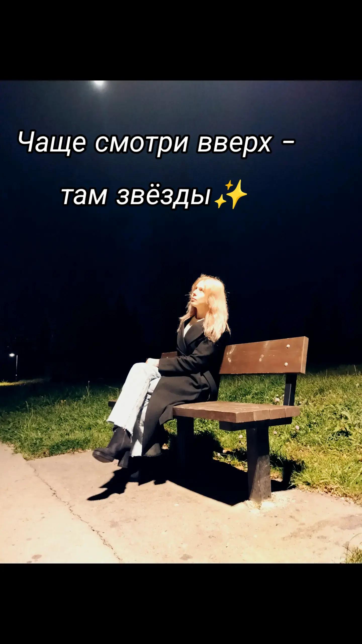 @Katya
