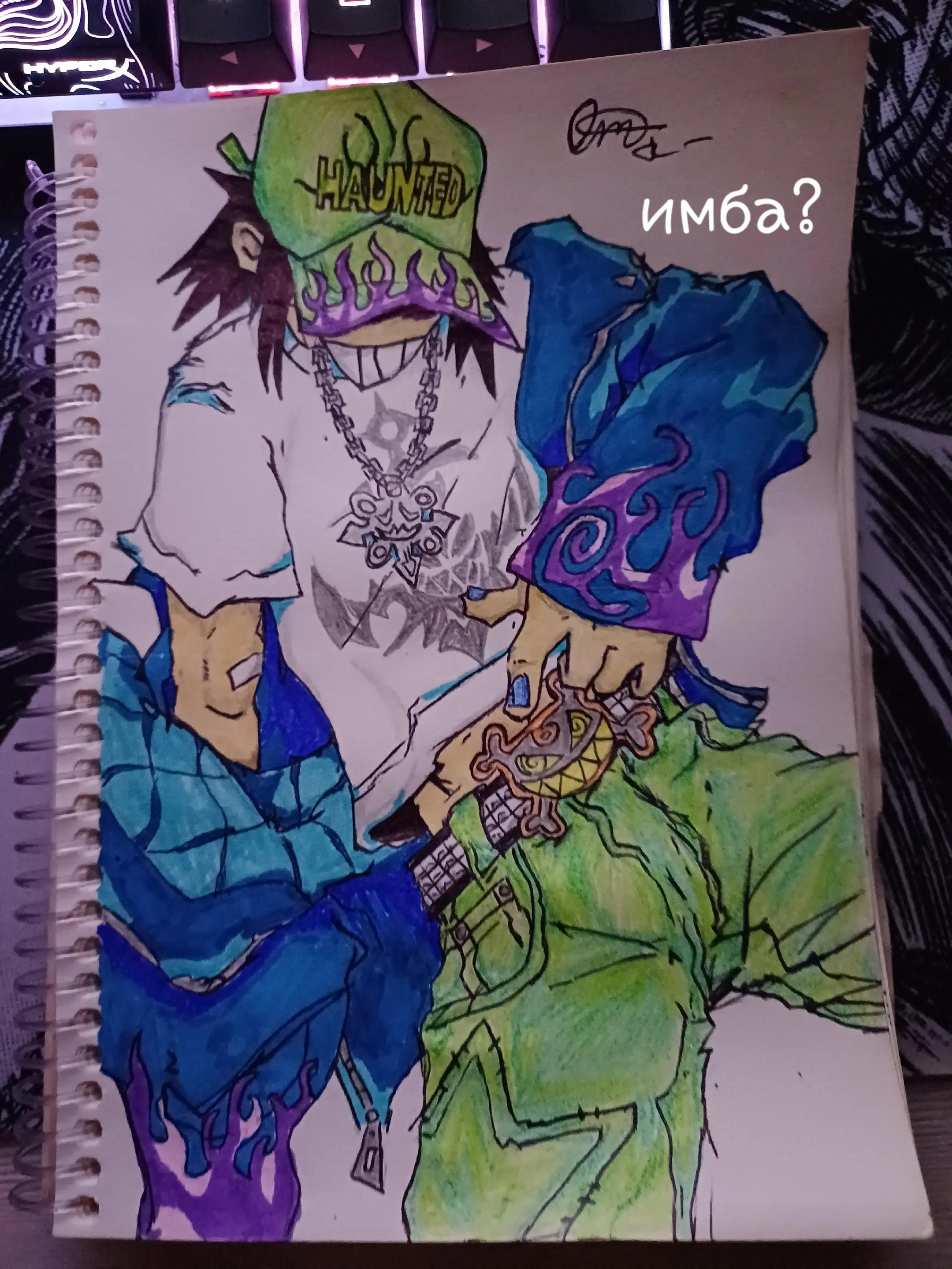@𒉭Toxs🕺⊹