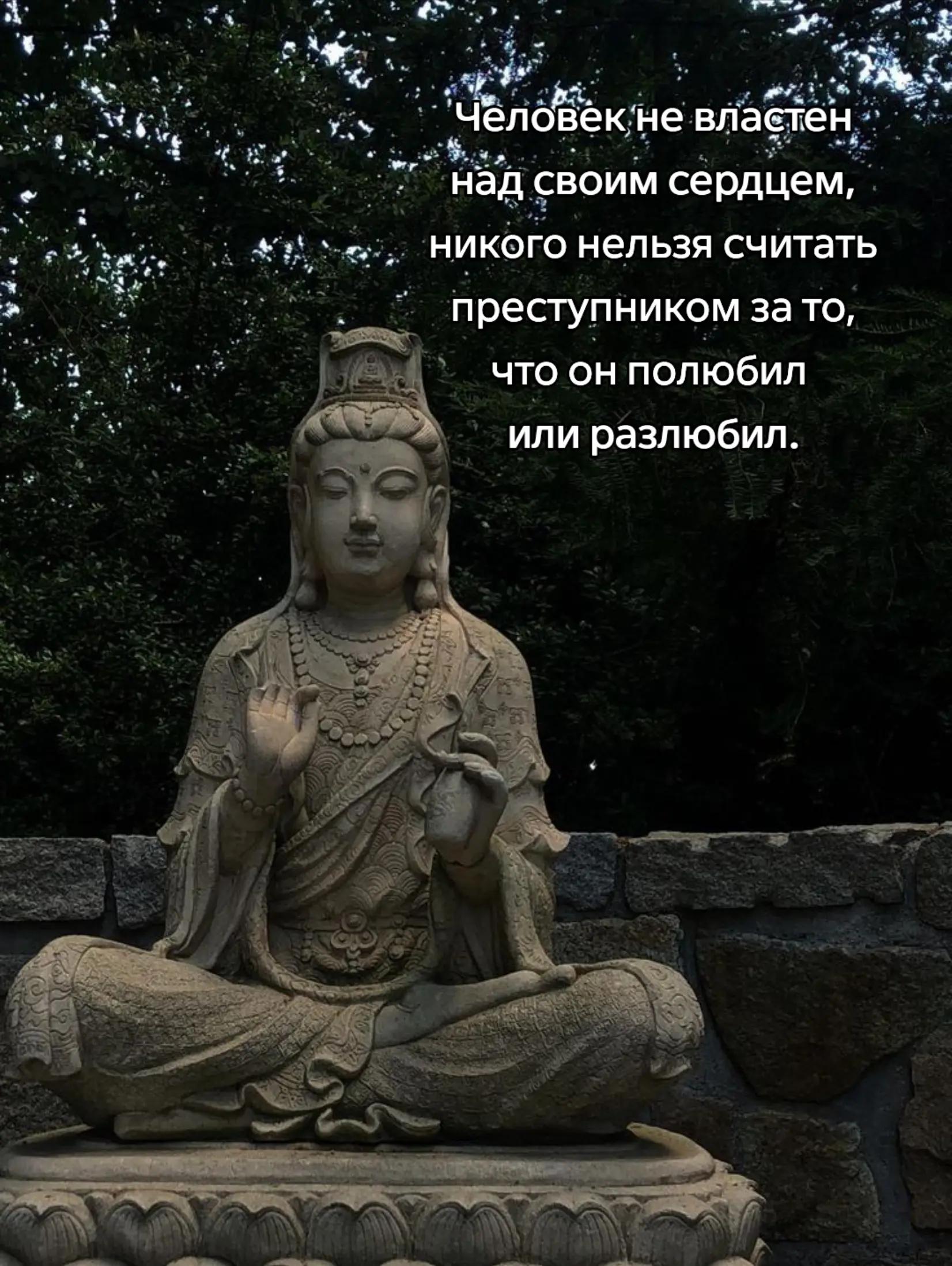 @тгк:𝕯𝖊𝖆𝖙𝖓𝖎𝖙𝖊