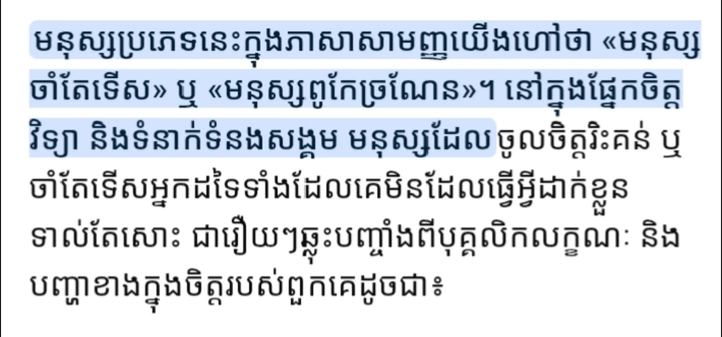 @𖤍ᴄᴀɪʟɪɴᴼᴿᴳ