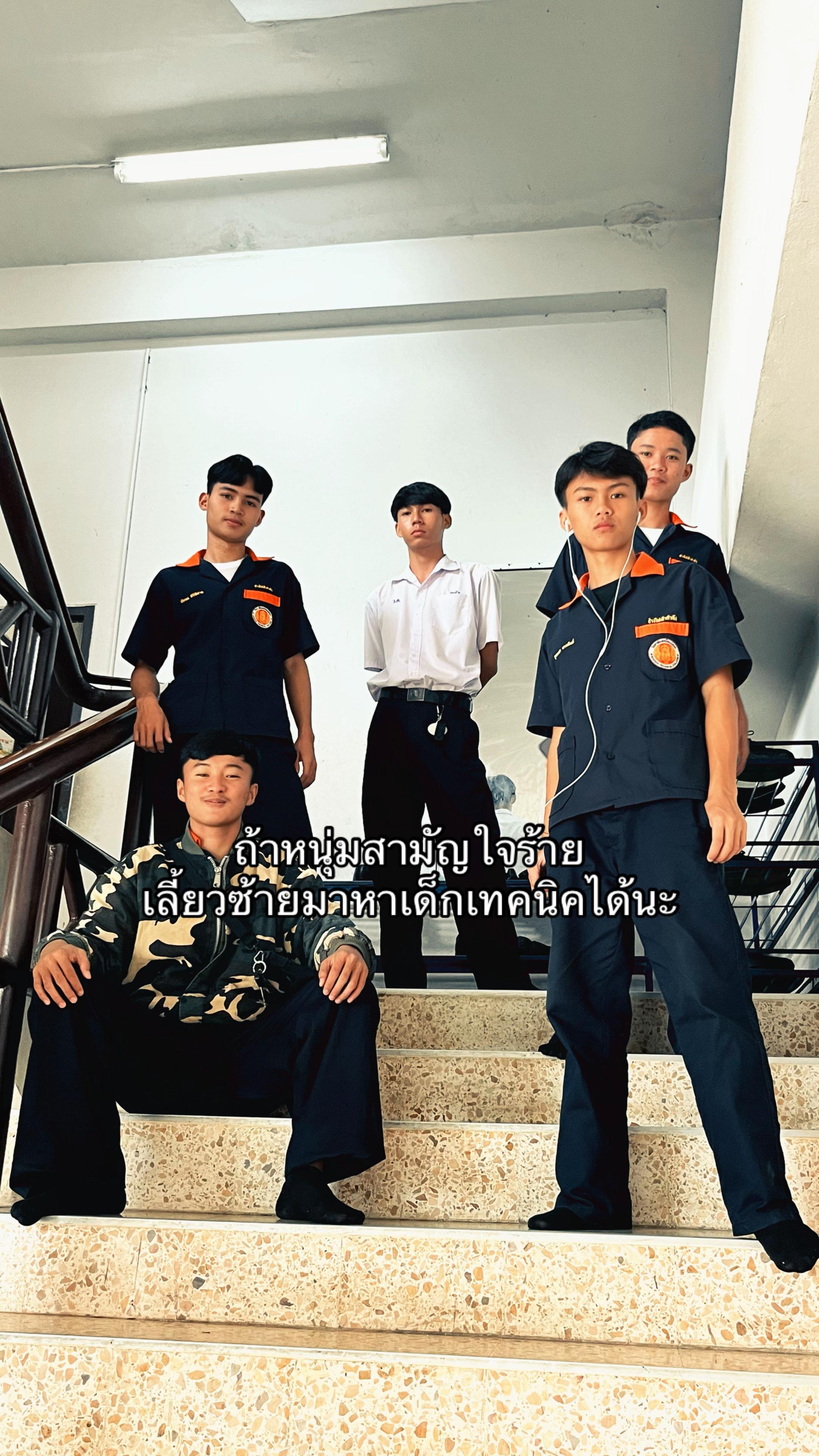 @นพกรจุกเจ็บจัด.