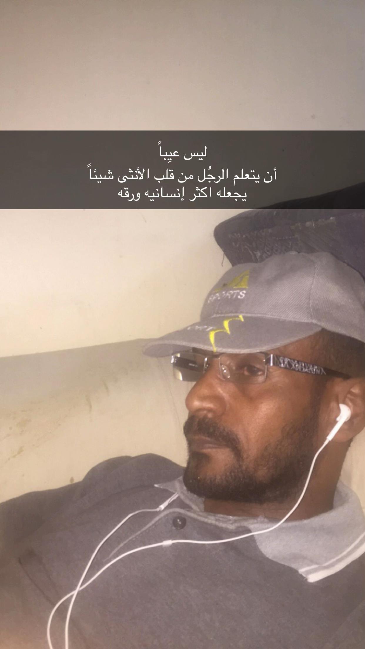 @ابو خليل