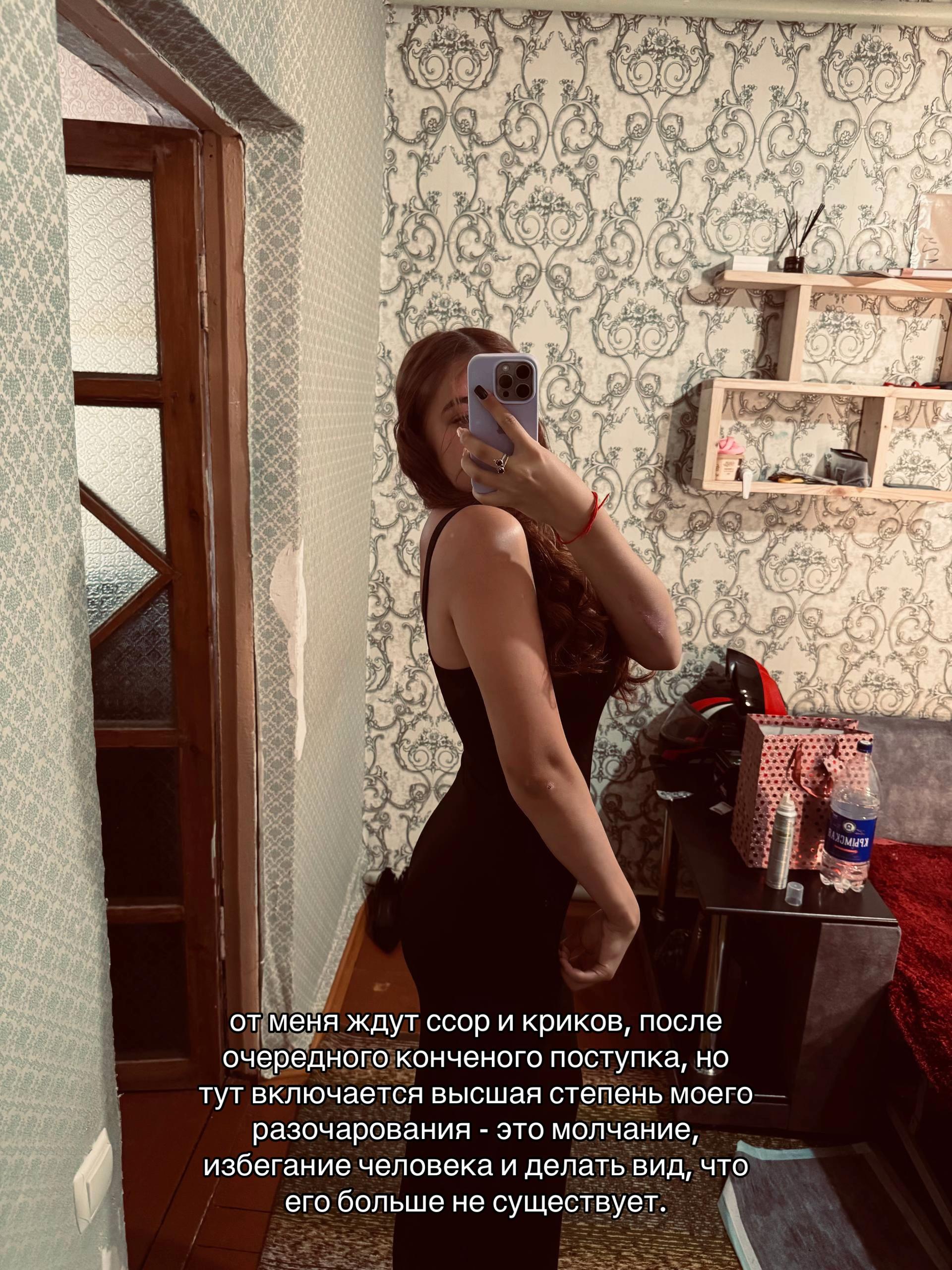 @Янка ❤️