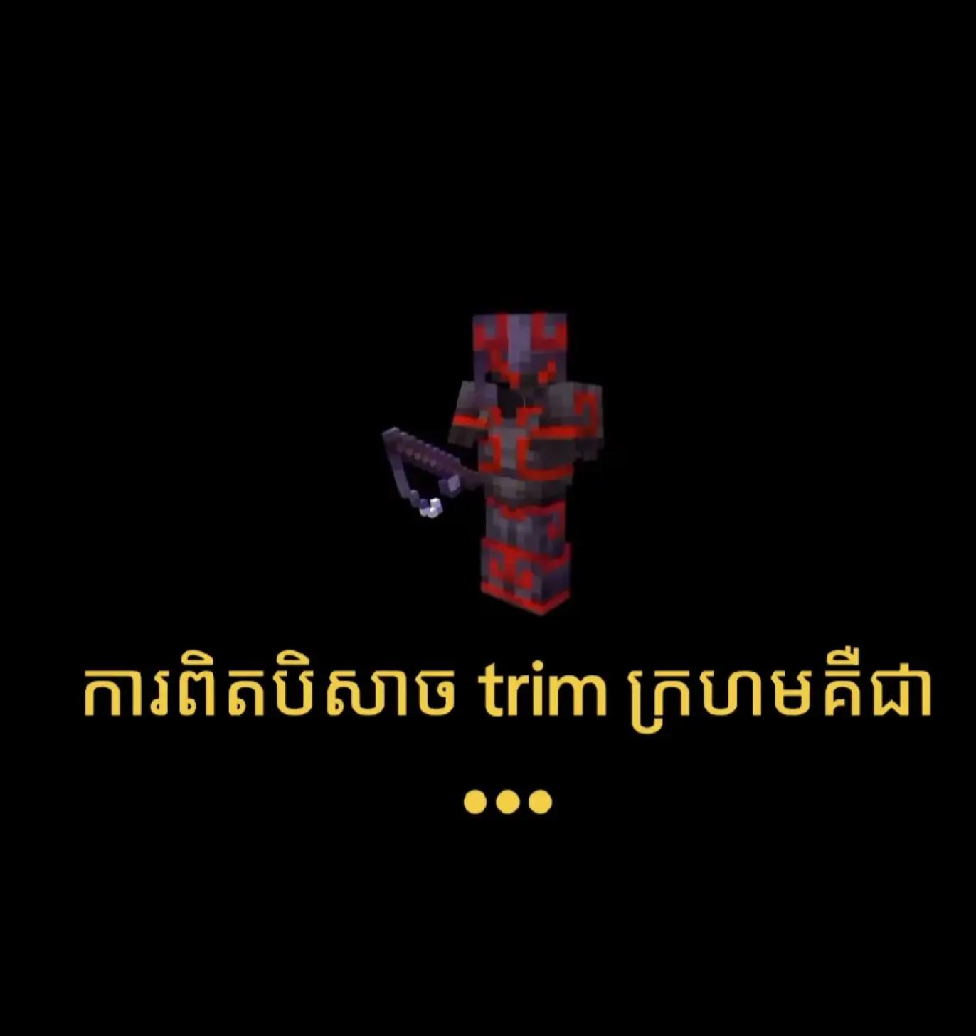 @Van_maXin