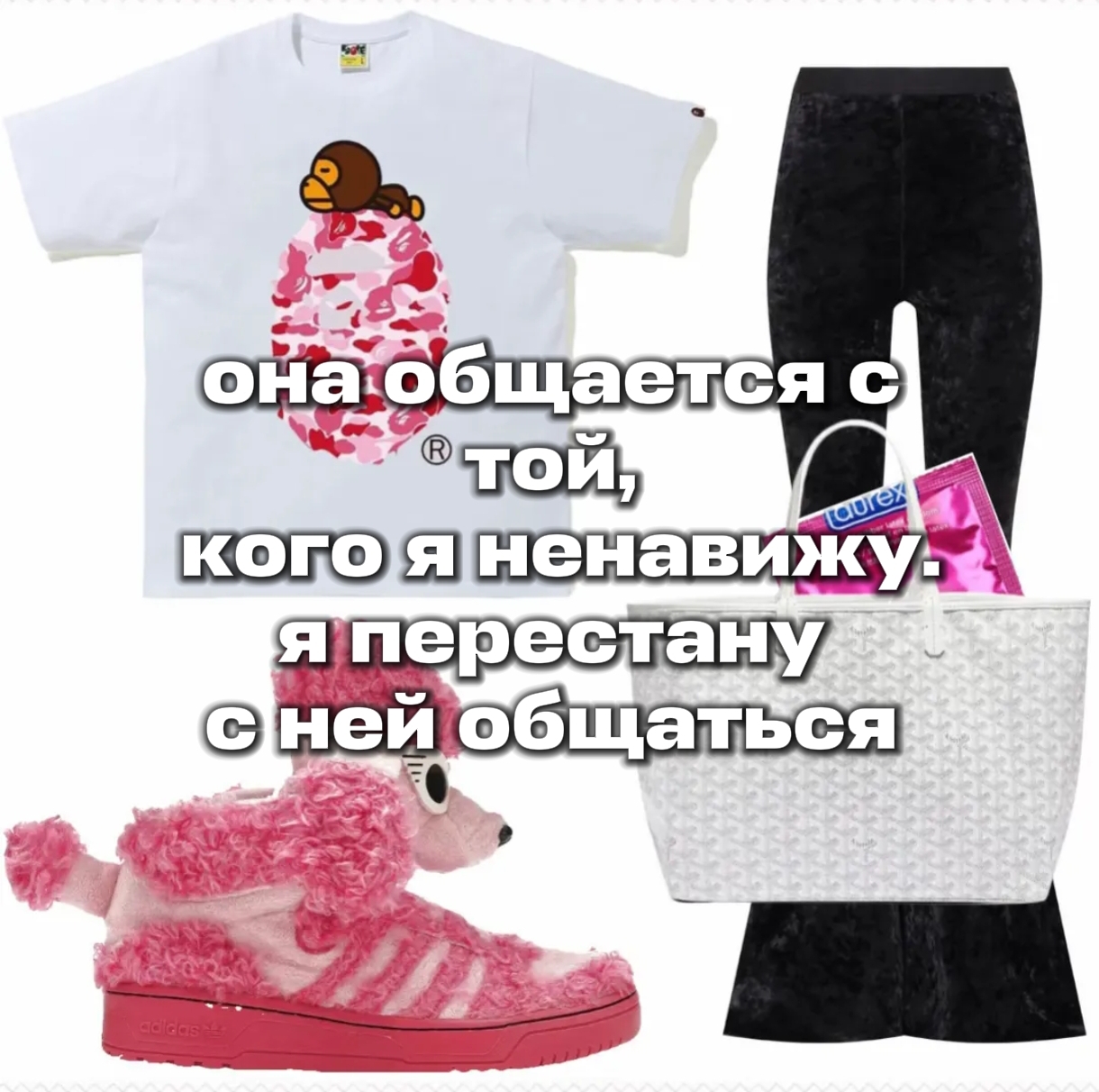 @ларвссс#