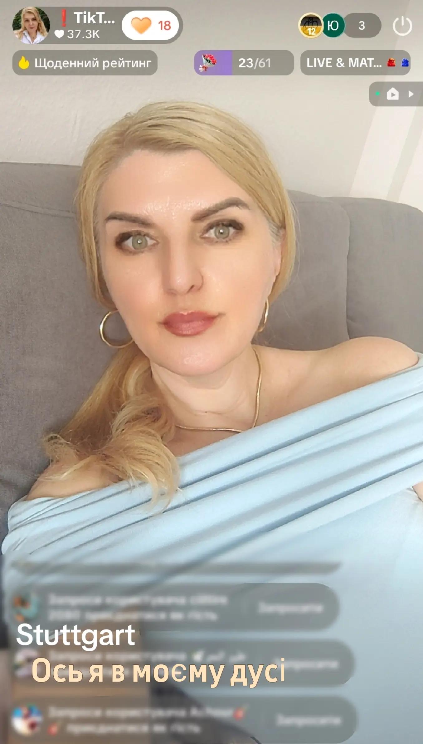@❤️🔥TikTok Mädchen💝