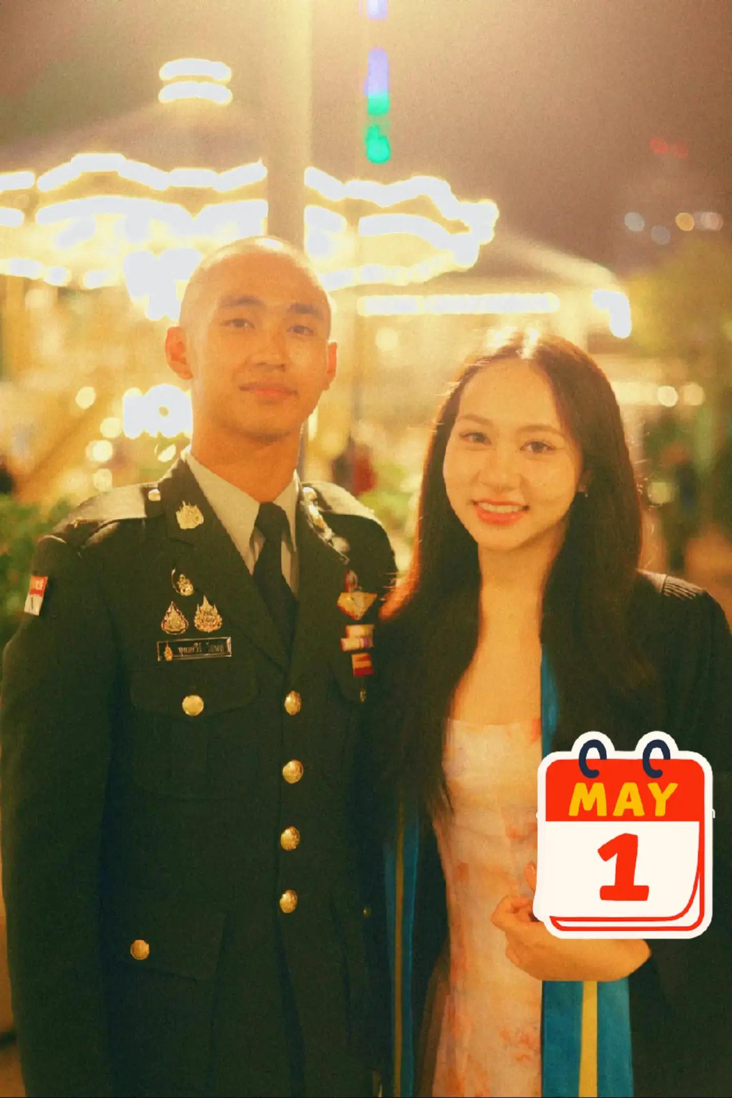 @นายร้อยสอยดาว