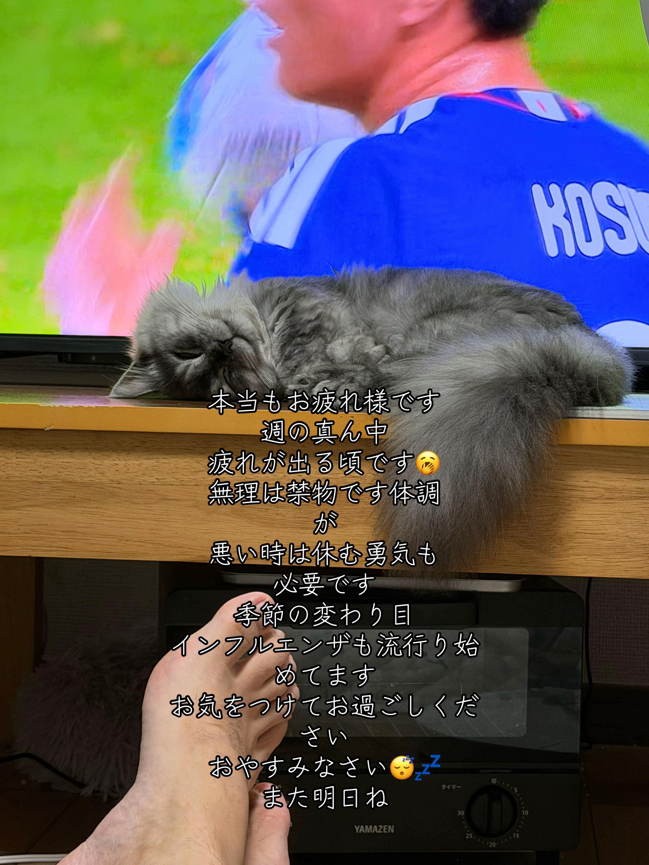 @🥀黒澤正志🥀