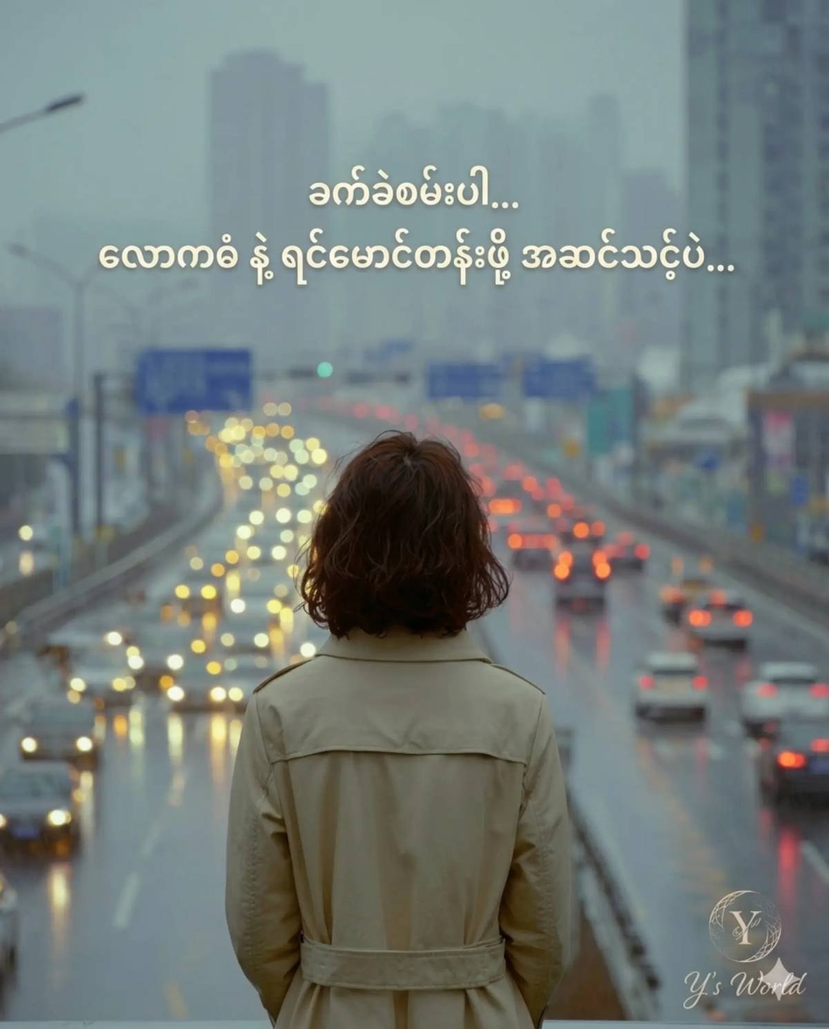 @âAngelElenađ
