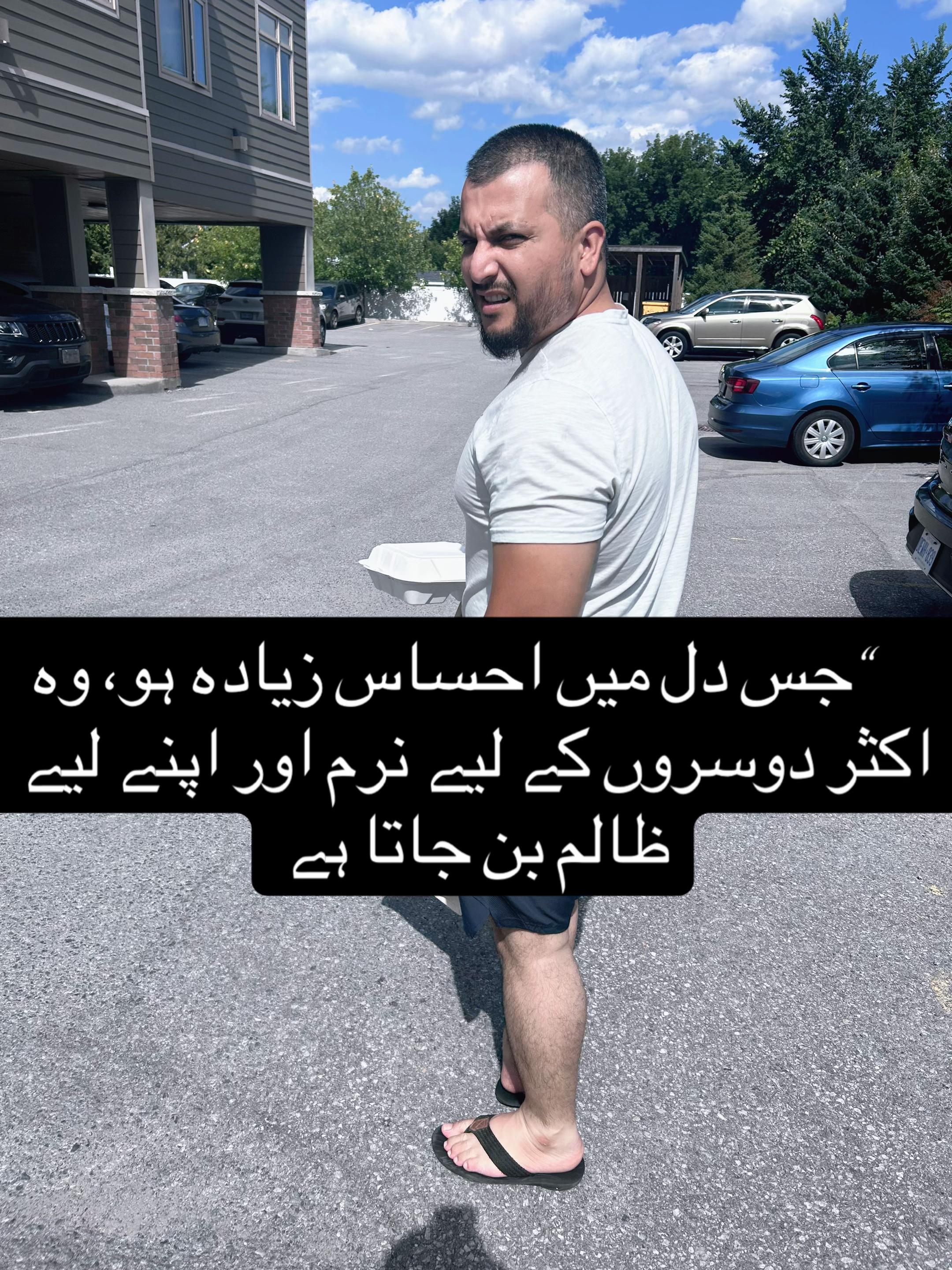 @NAEEM WORLD 🌎