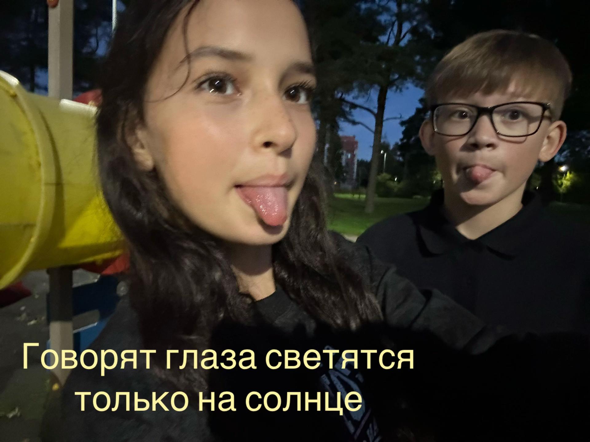 @пупсик🙊