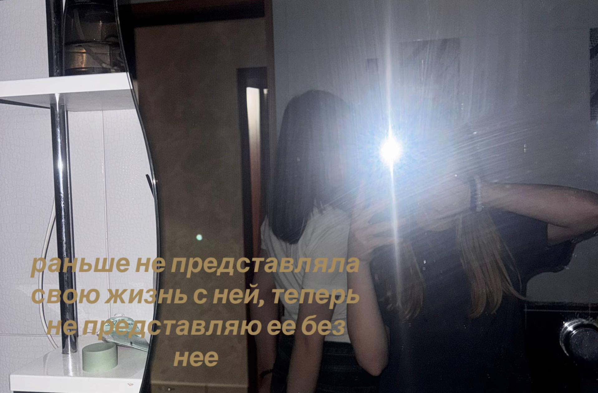@великий орешник