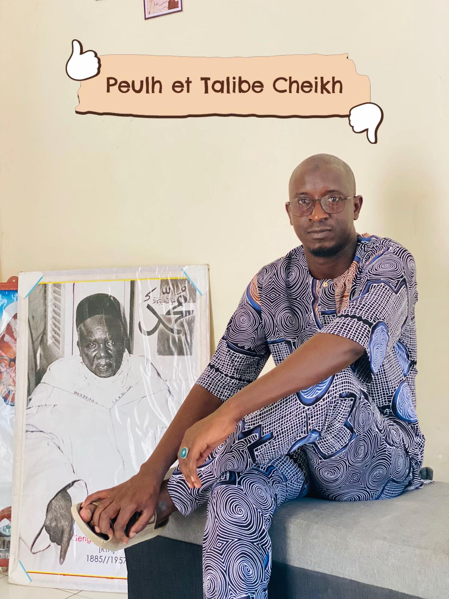 @Idy DIALLO🇸🇳🫶🏼