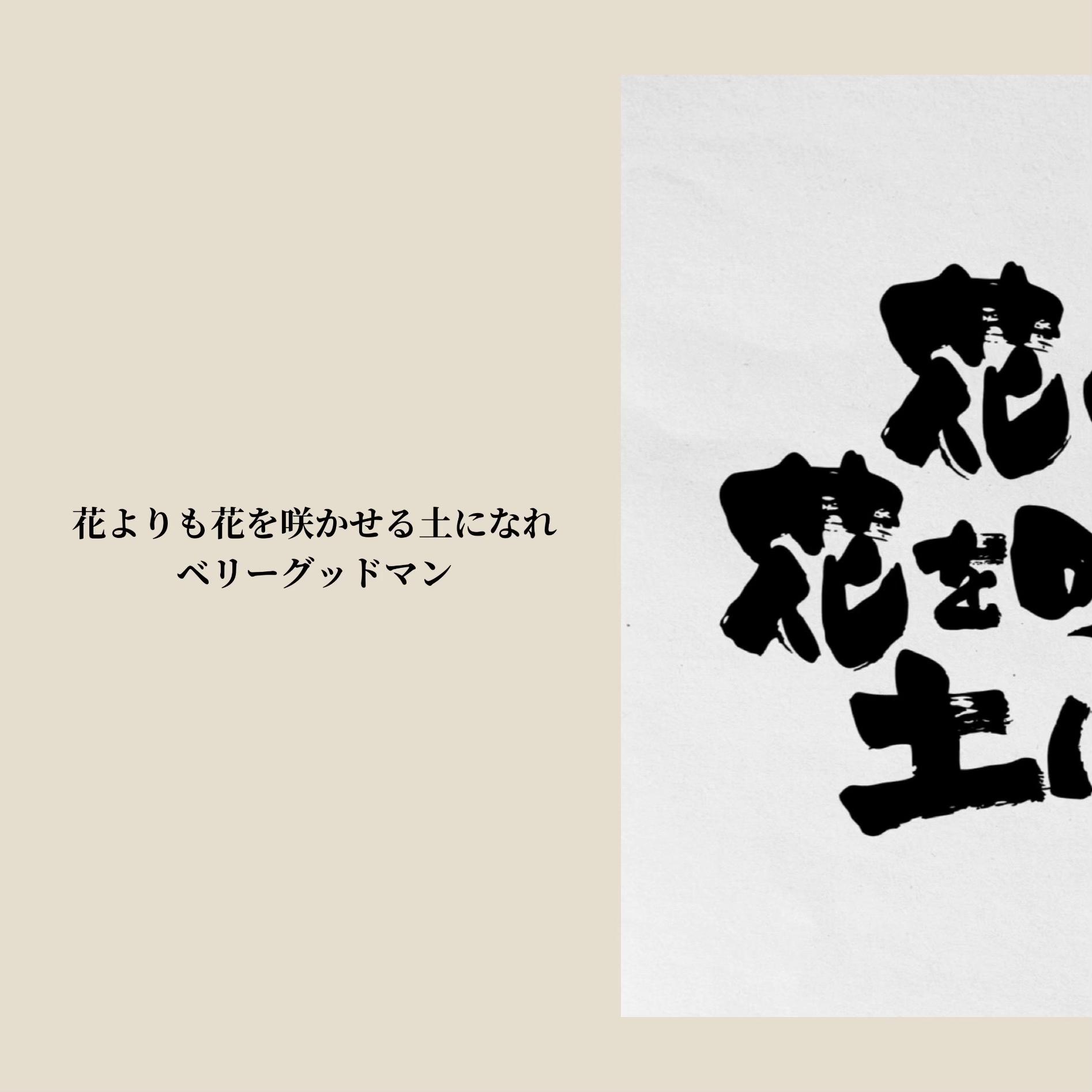 @shin | 曲紹介
