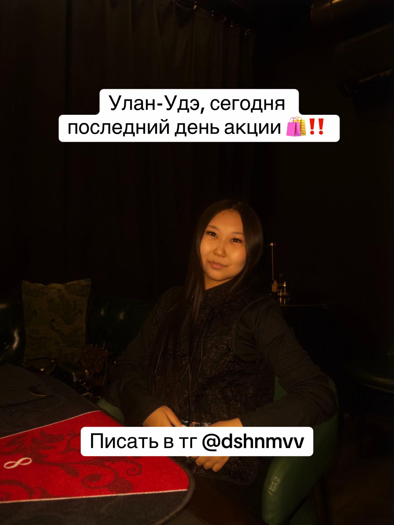 @DSHNMVV