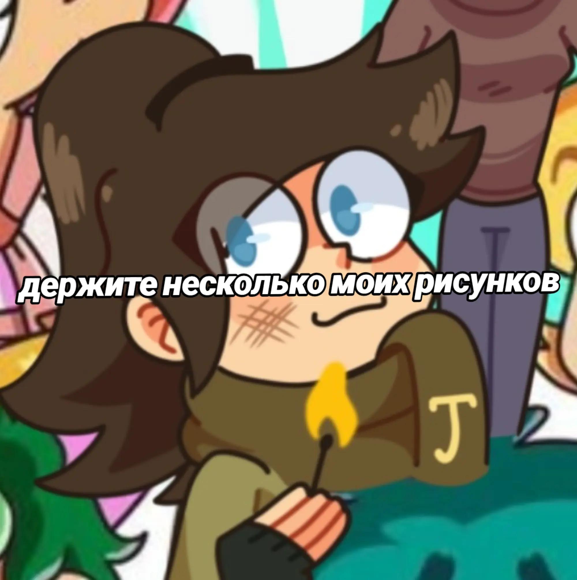 @Valeria13карт