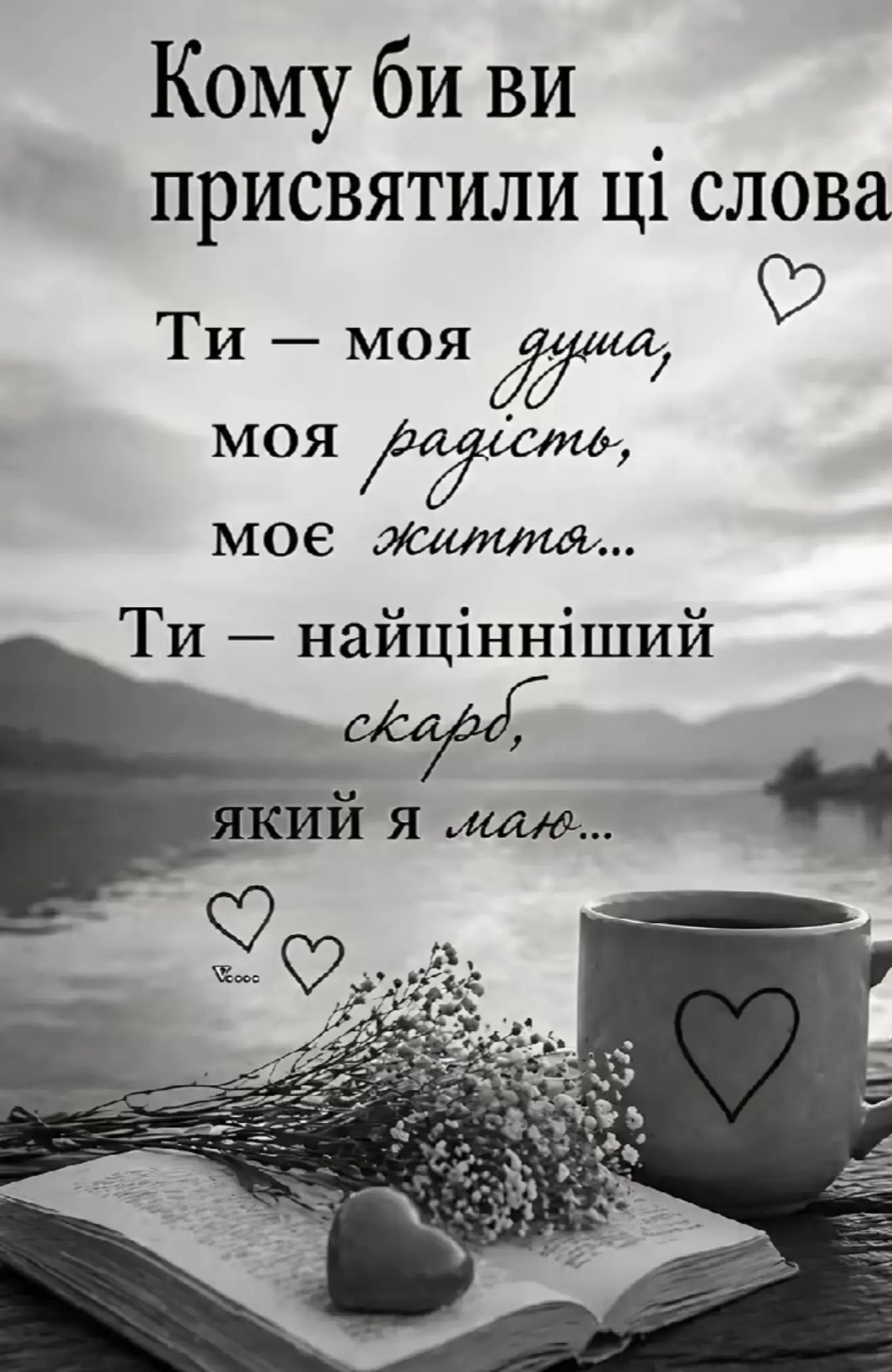 @Julie❤️❤️❤️❤️❤️😘😘