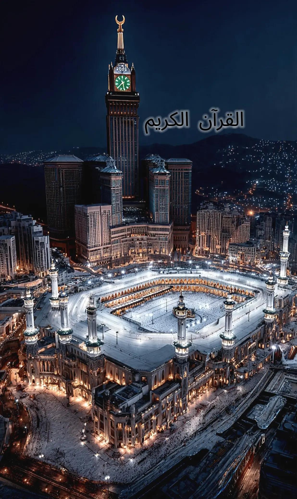 @🍁Islamic videos🍁