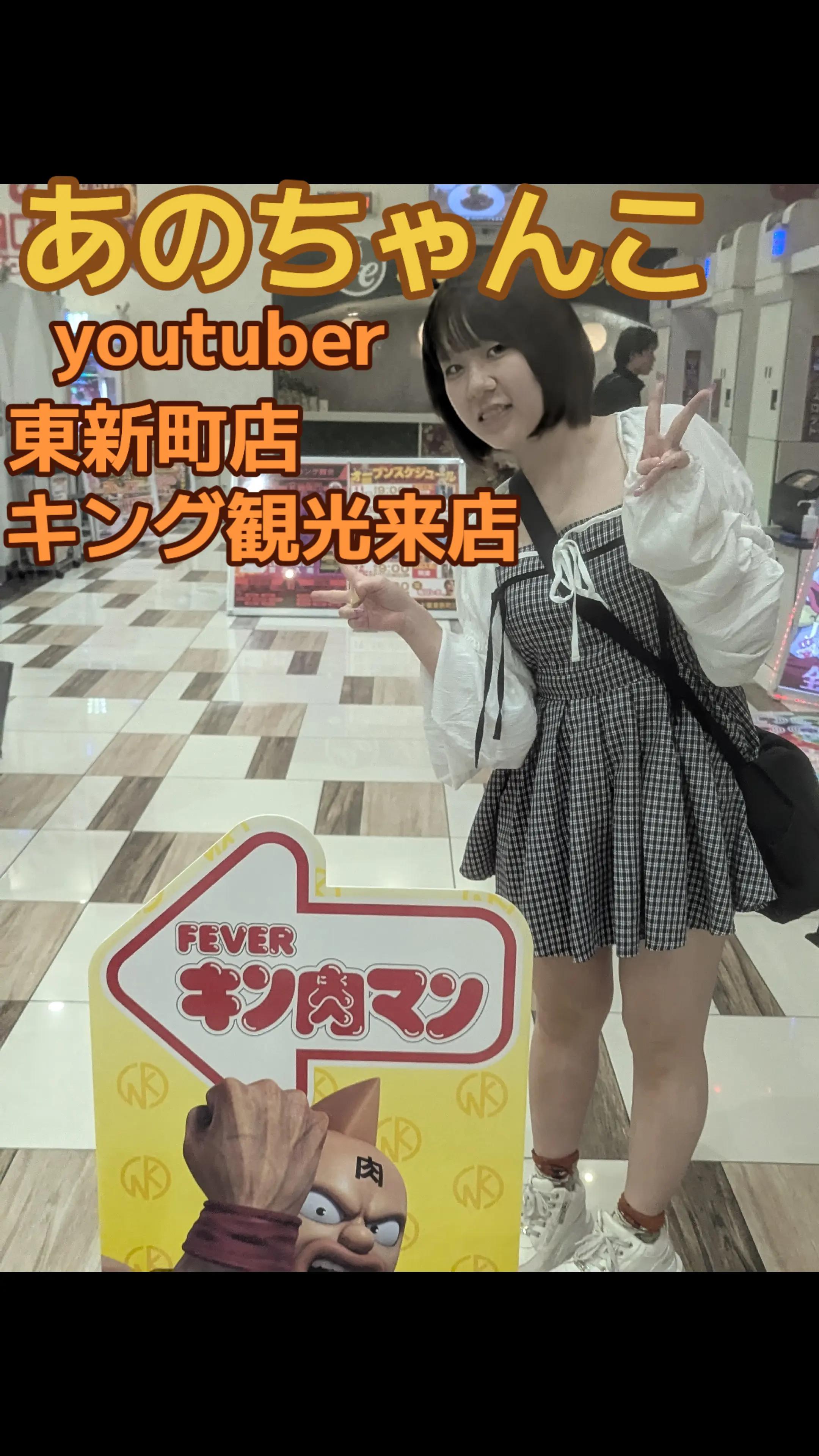 @🌺 おらふ 🌺本垢三代目🌺貴方の為なら溶けていいわ