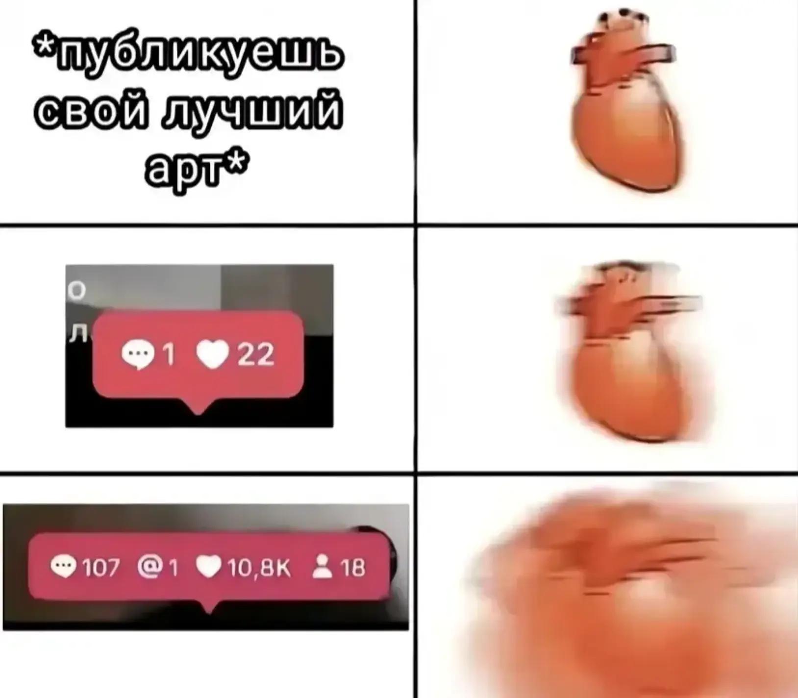 @Aszet Madness