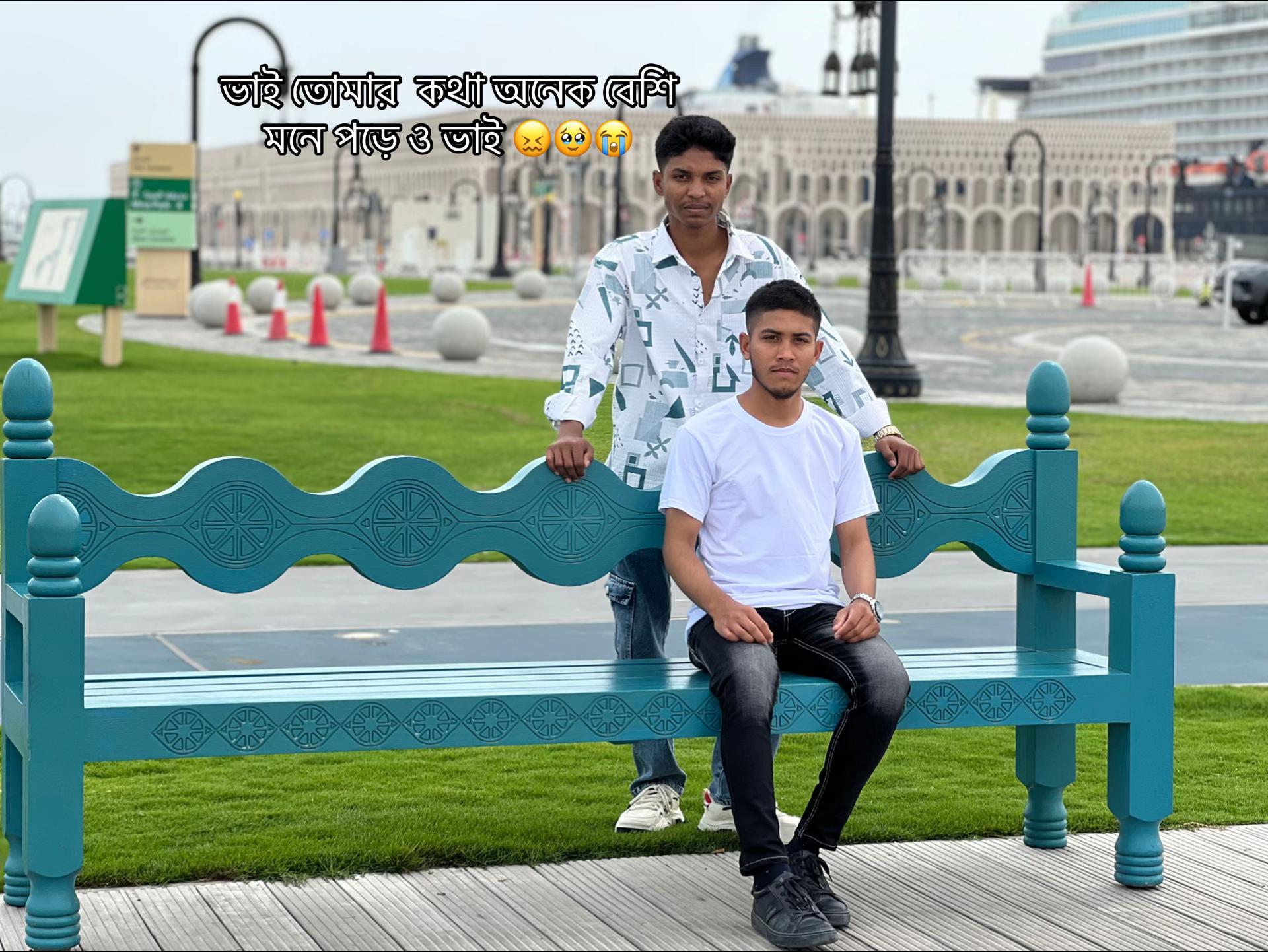 @🇧🇩𝑴𝒅.𝒔𝒉𝒋𝒐𝒍 🇶🇦