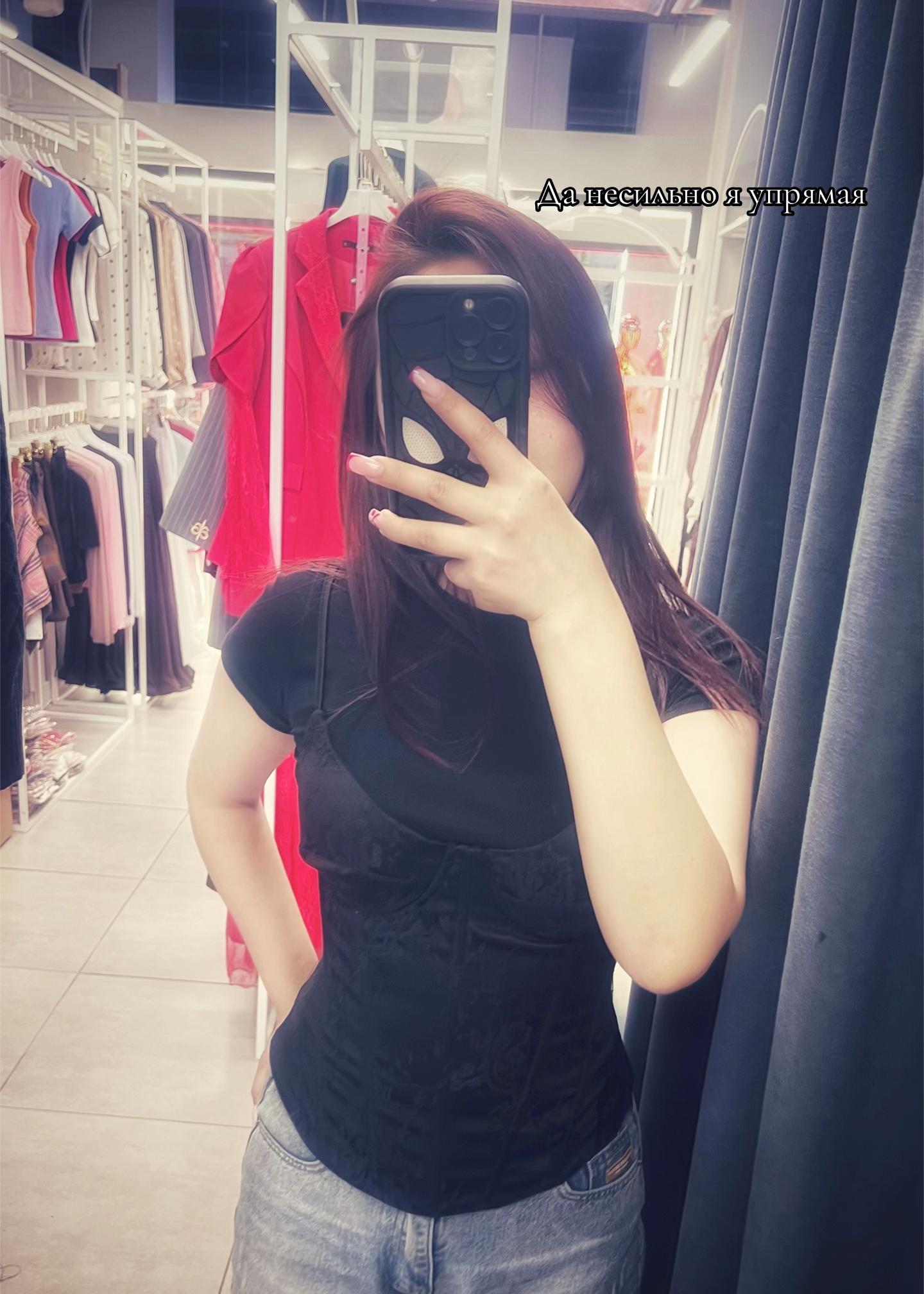 @Seziko00