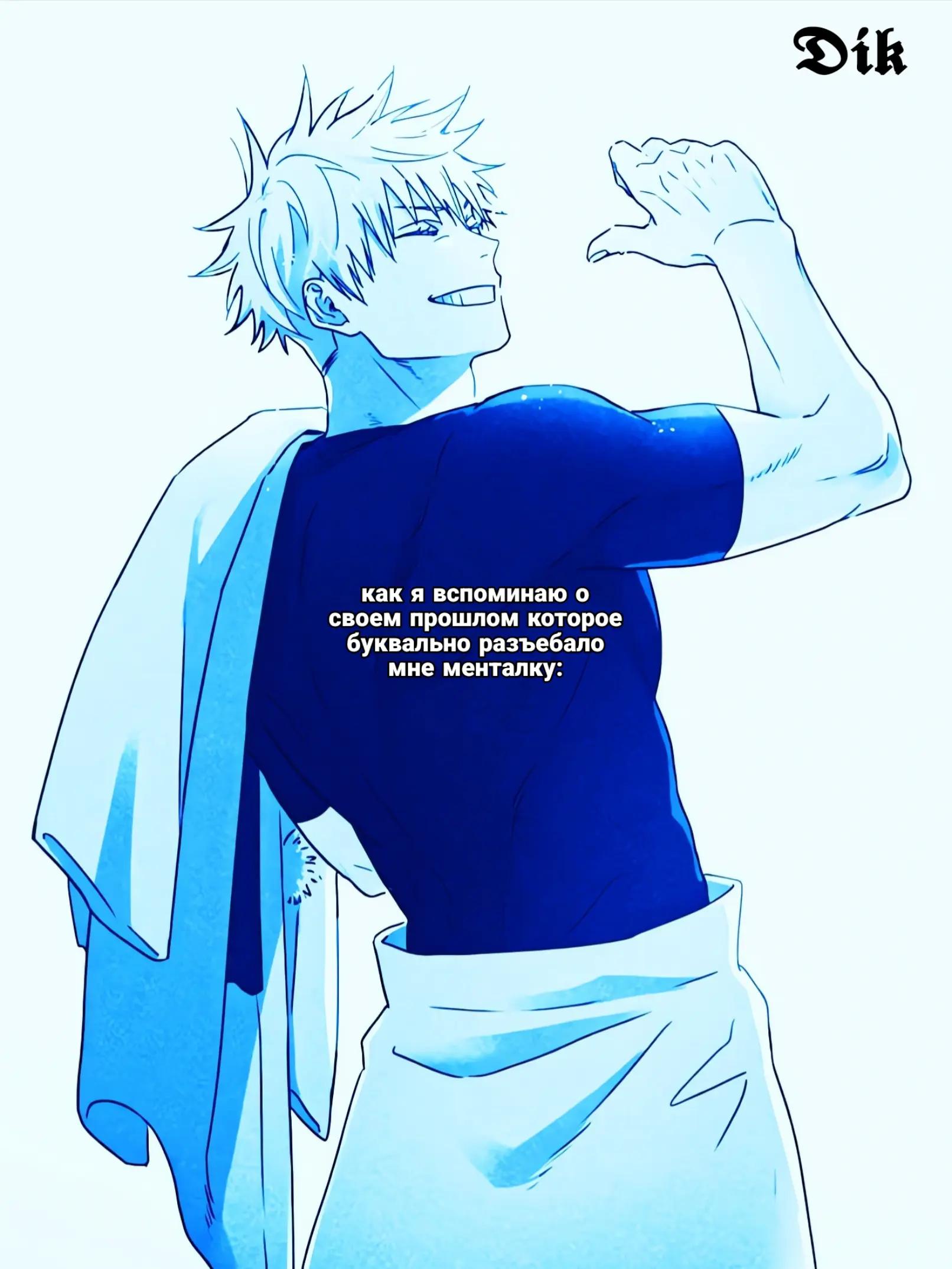 @𝐁𝐄𝐙𝐃𝐍𝐀