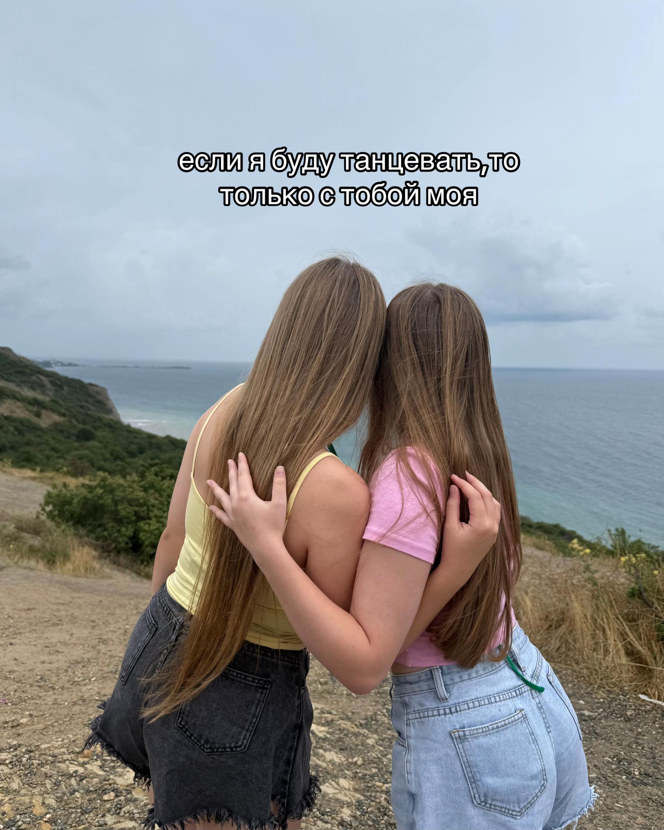 @lizbek