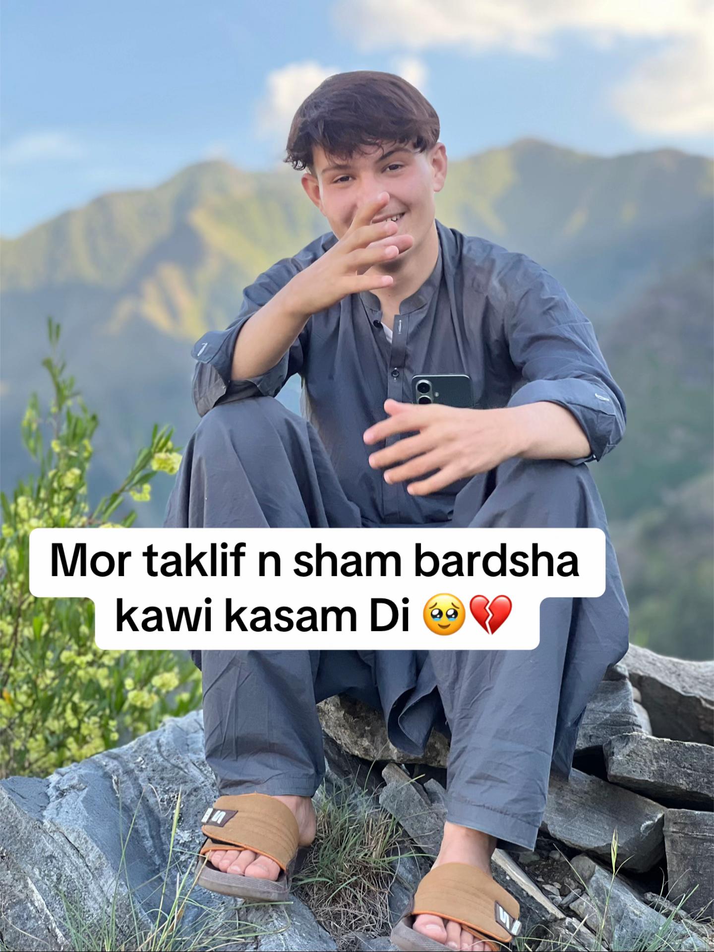 @👻SALMAN🫀