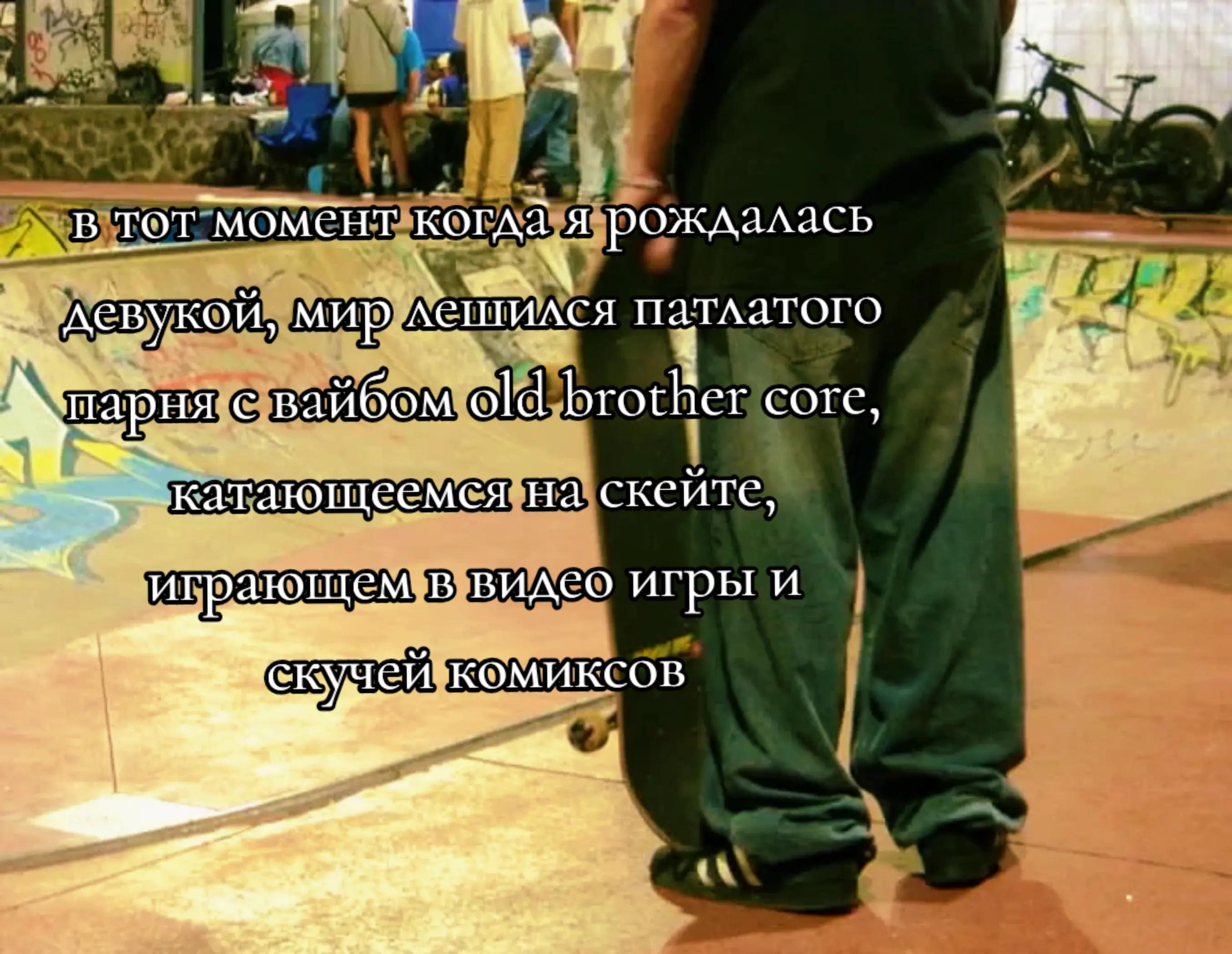 @КусюхаЗа🥸