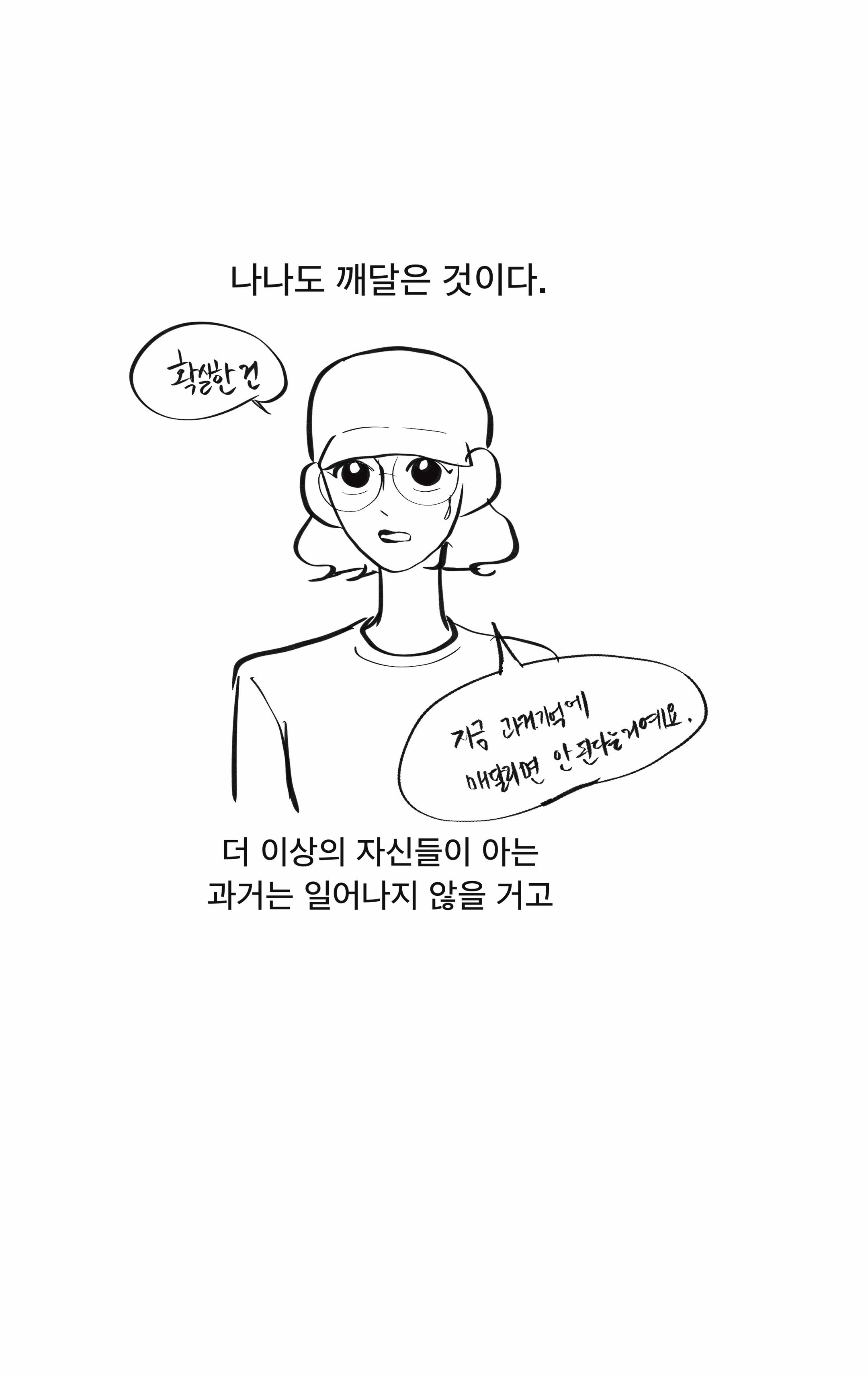 @danna
