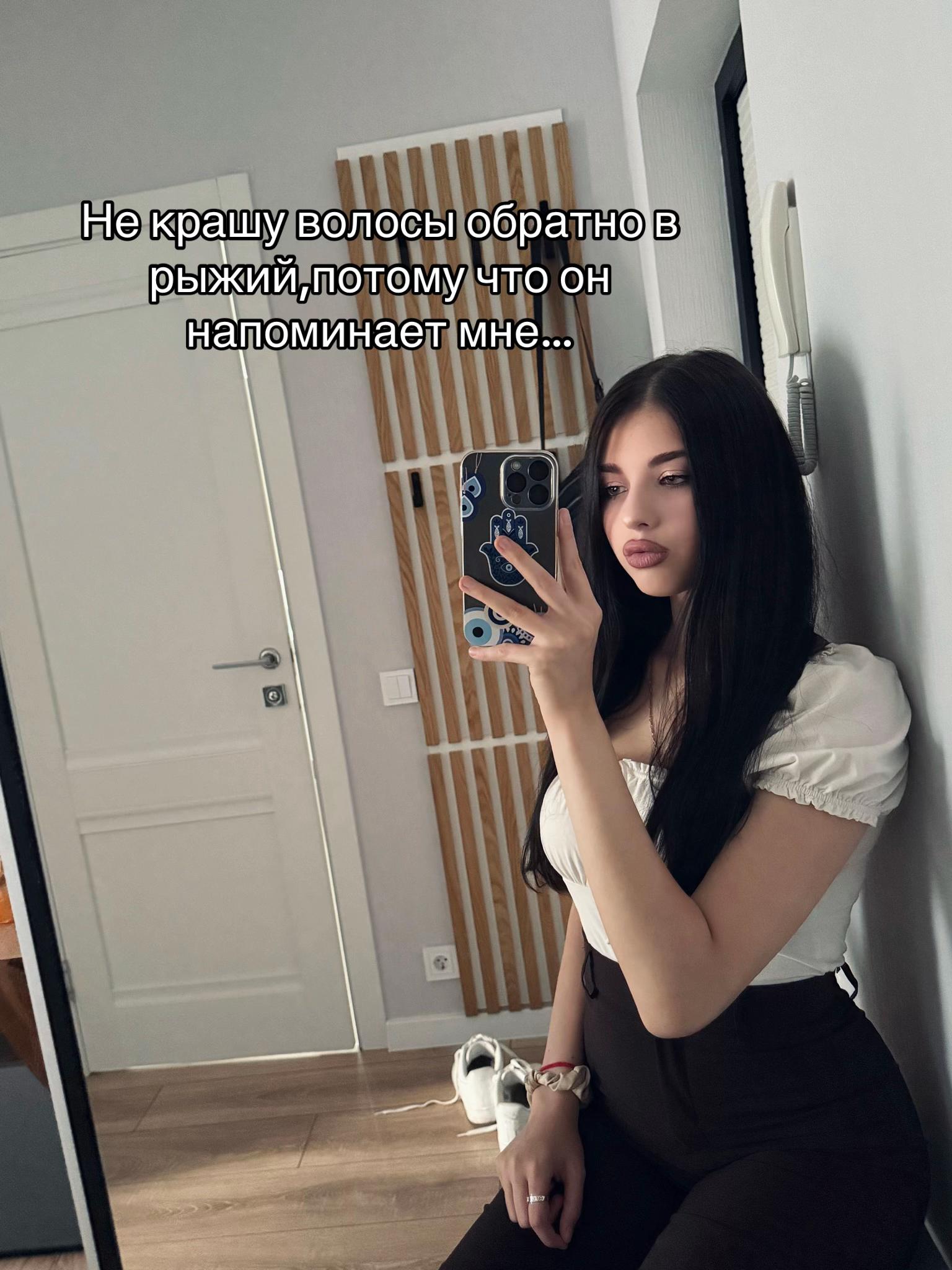 @Катерина