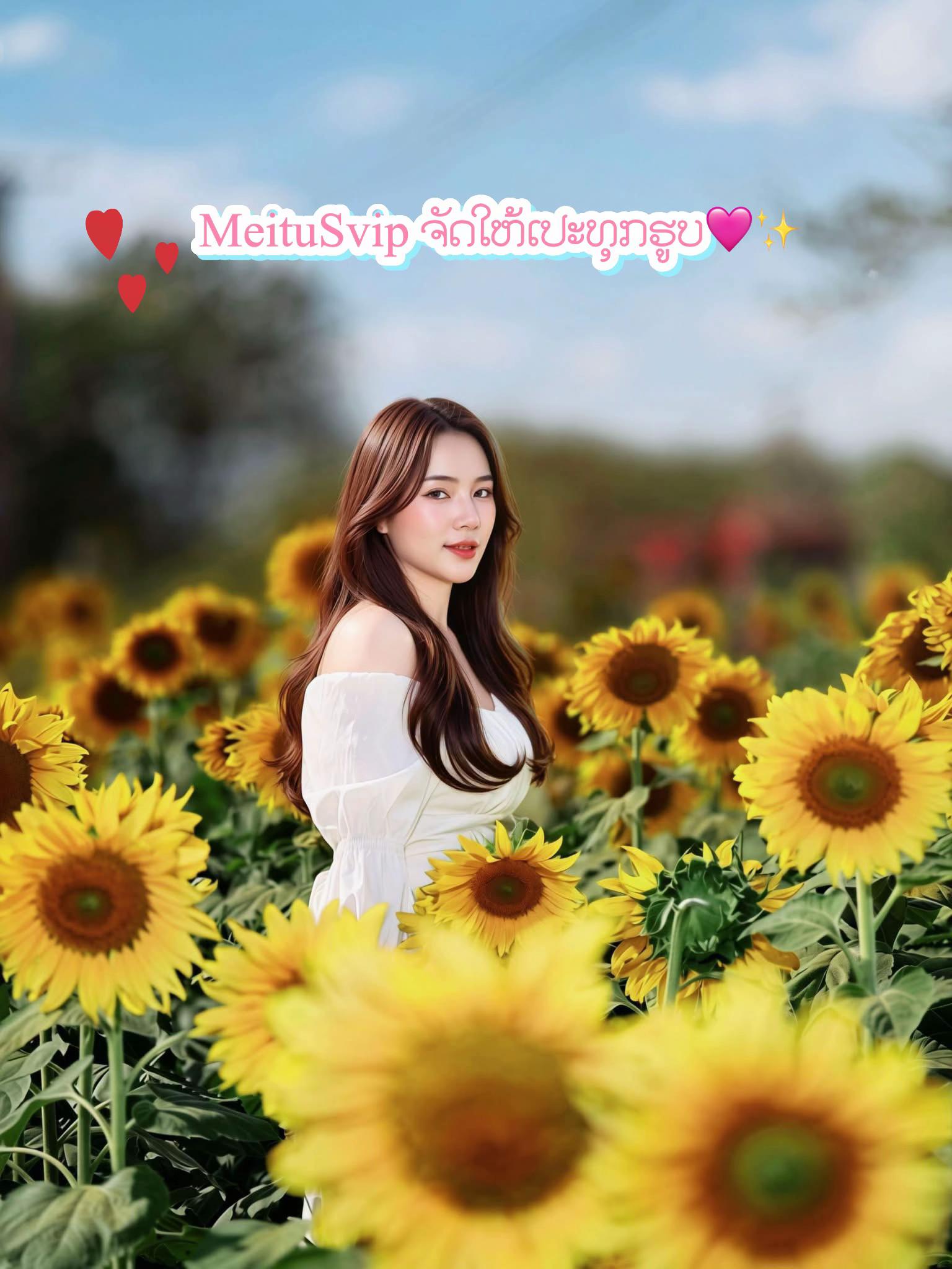 @namfon_Xomsihapanya