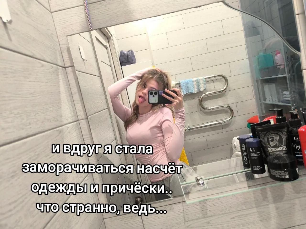 @dniawea