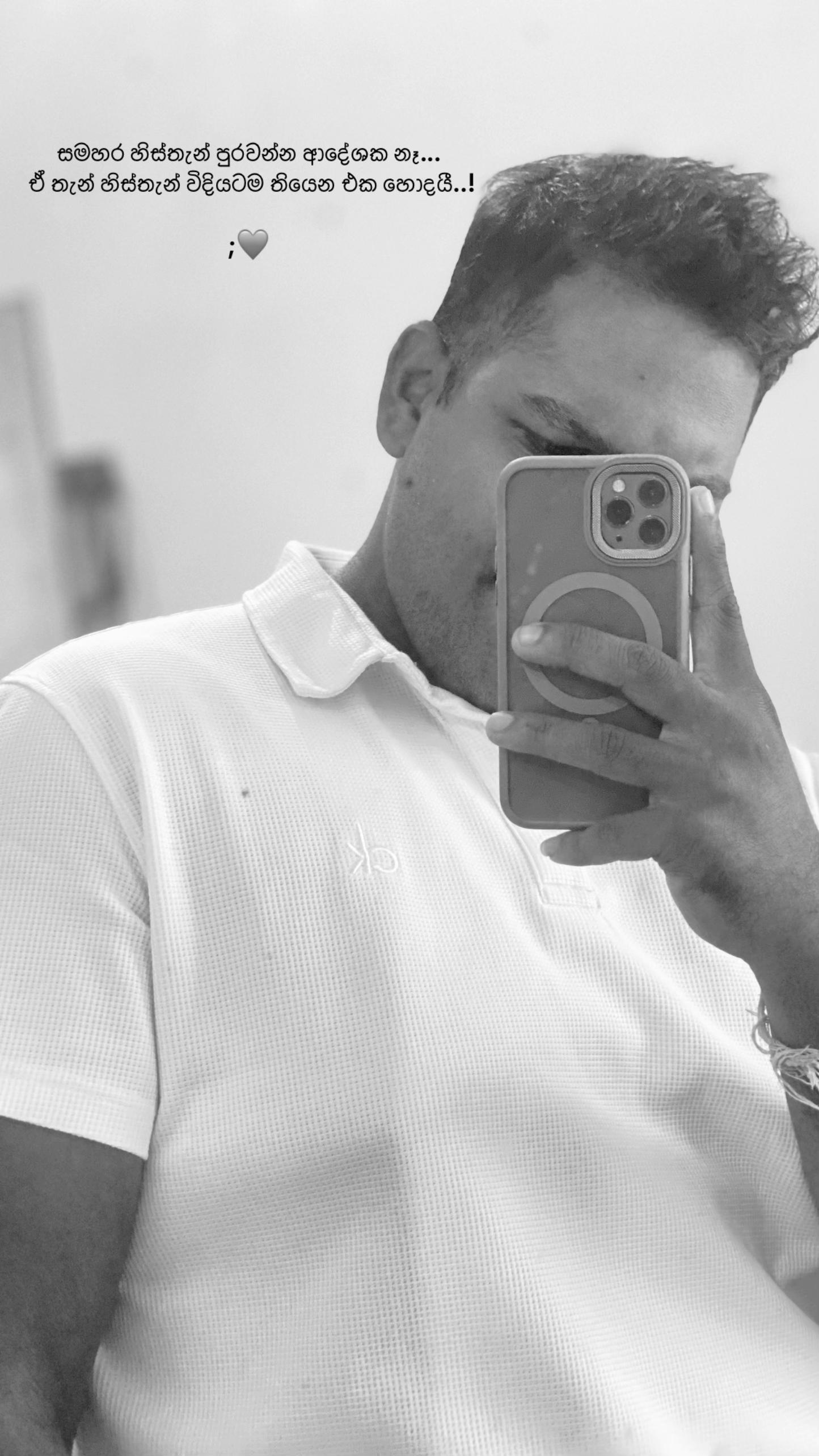 @Lᴀᴋsʜᴀɴ | 🇱🇰