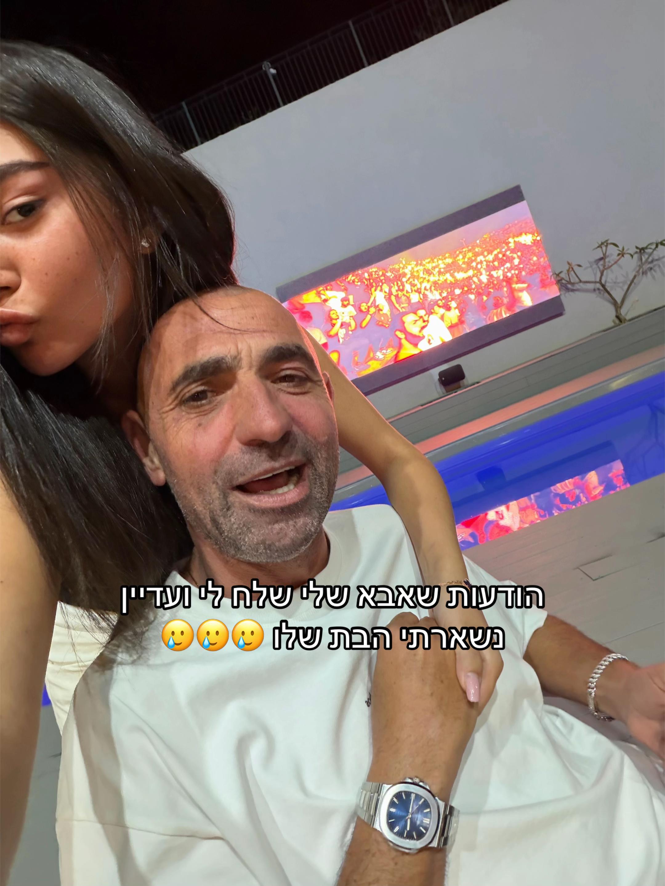 @yali