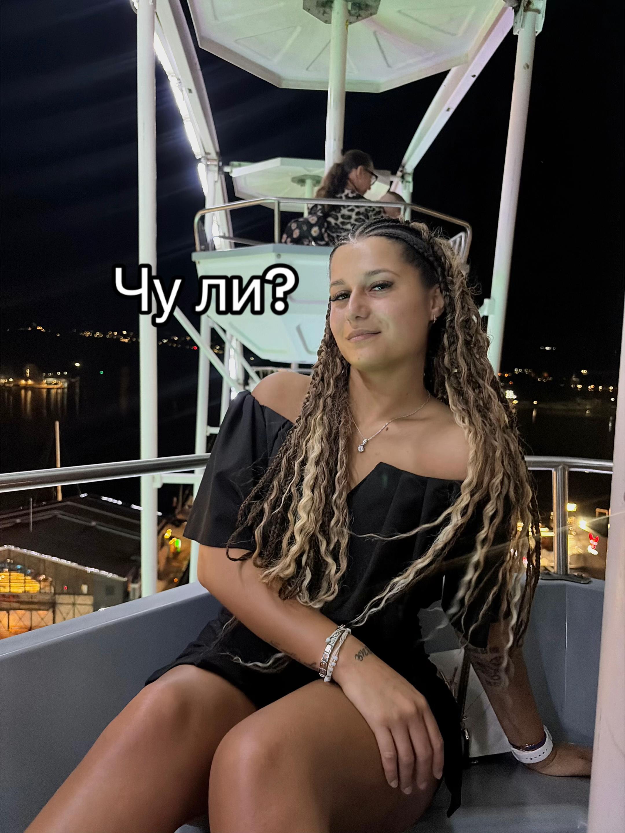 @Mirella Emillova